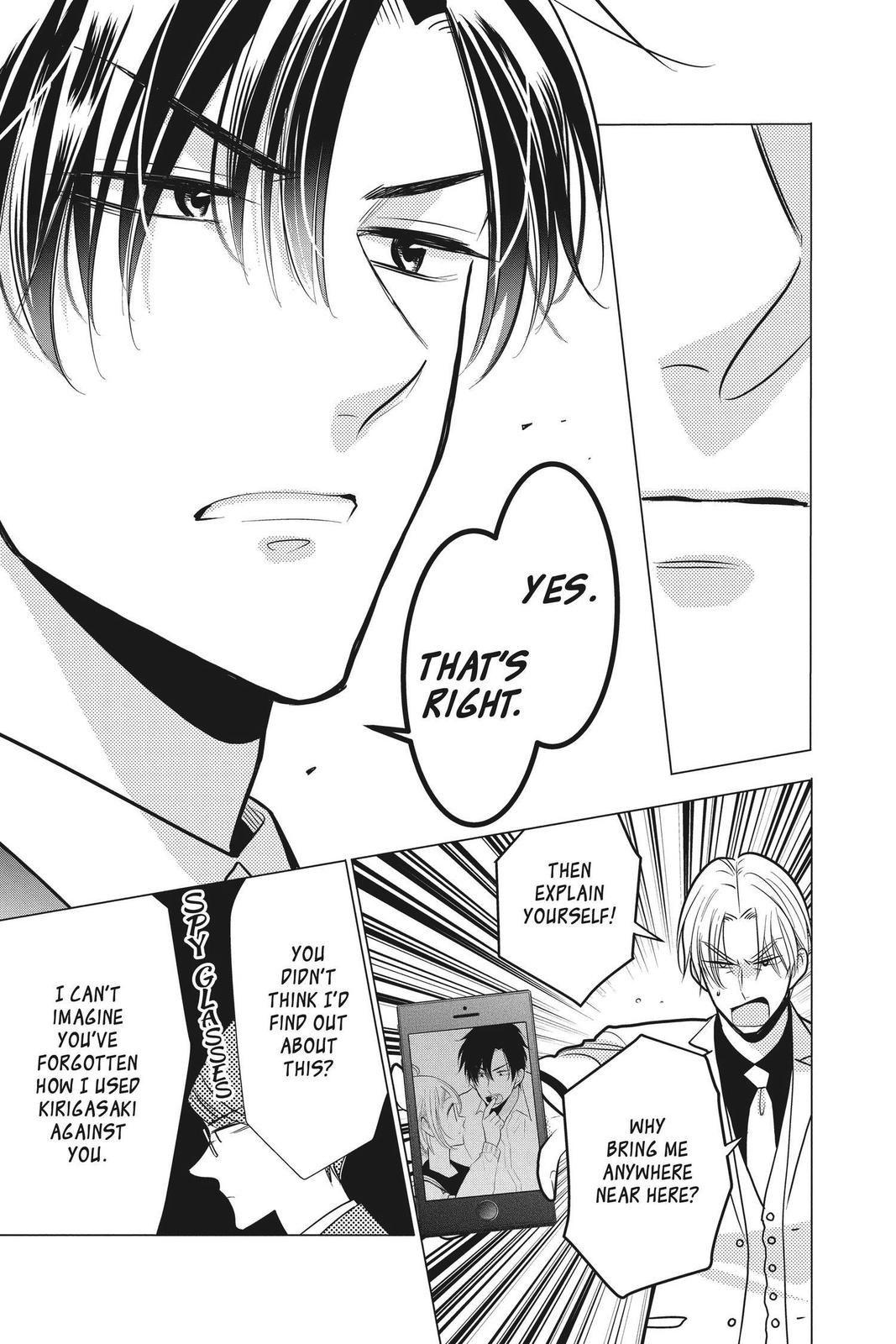 Takane to Hana Chapter 89 page 15 - Chapter 89