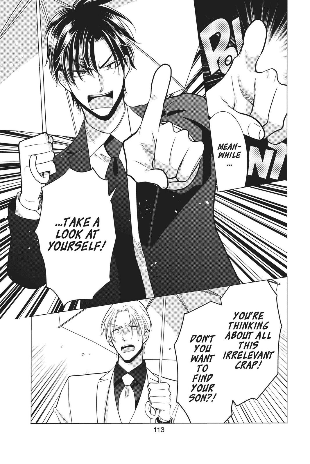 Takane to Hana Chapter 89 page 17 - Chapter 89