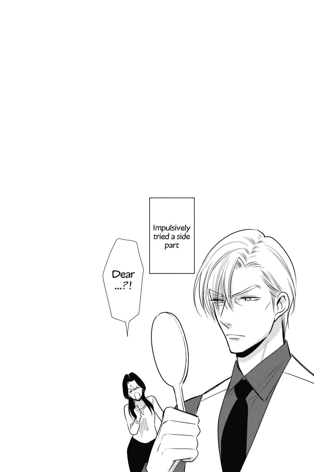 Takane to Hana Chapter 89 page 2 - Chapter 89