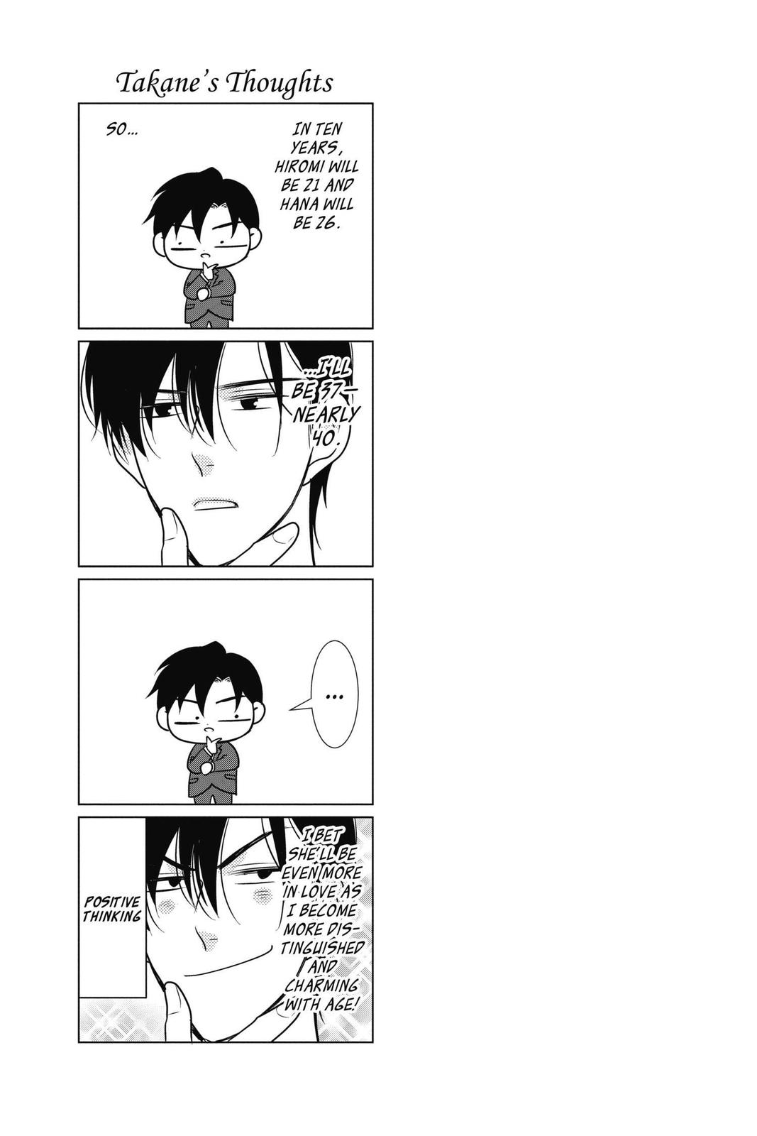 Takane to Hana Chapter 89 page 33 - Chapter 89