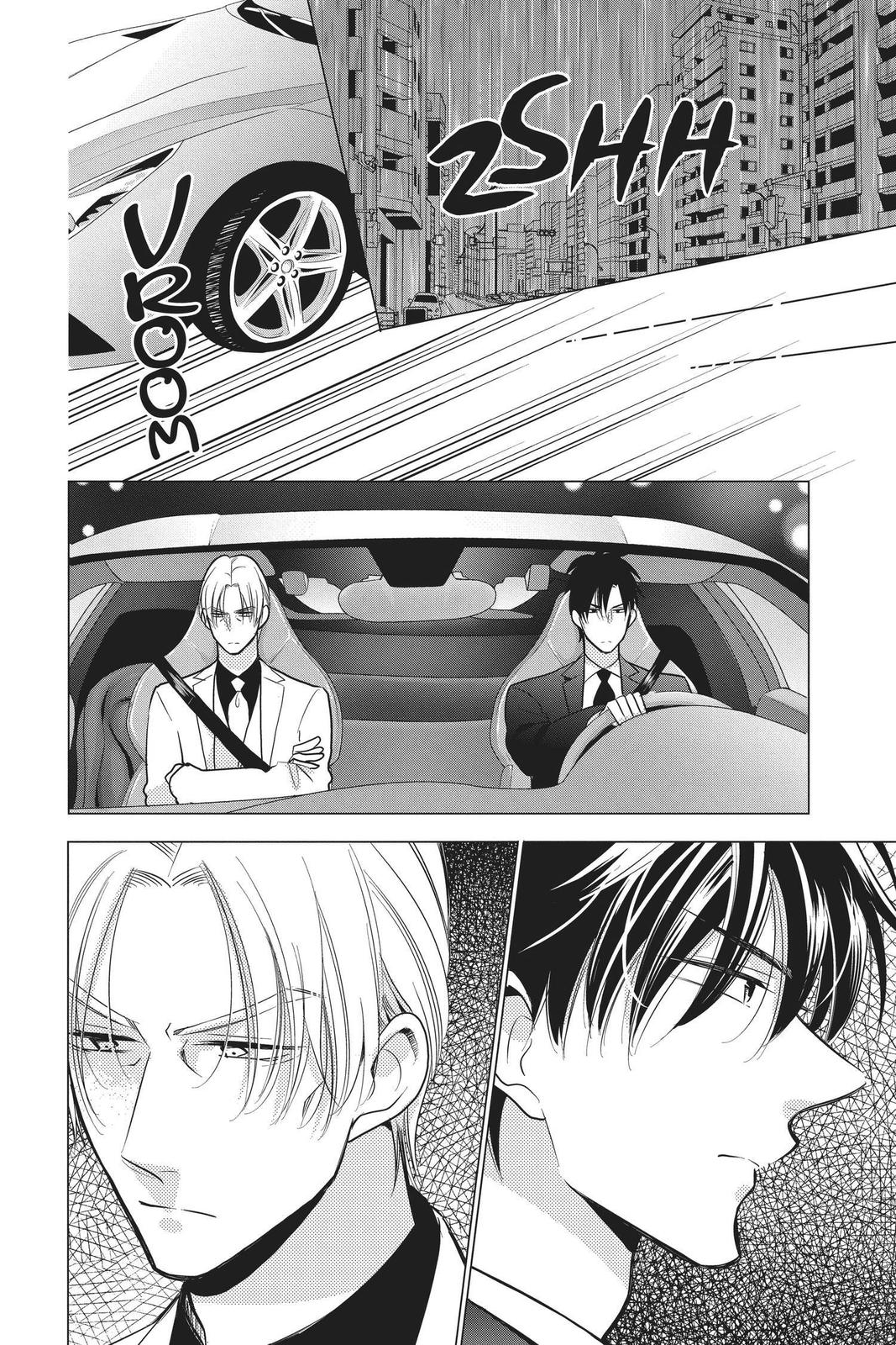 Takane to Hana Chapter 89 page 4 - Chapter 89