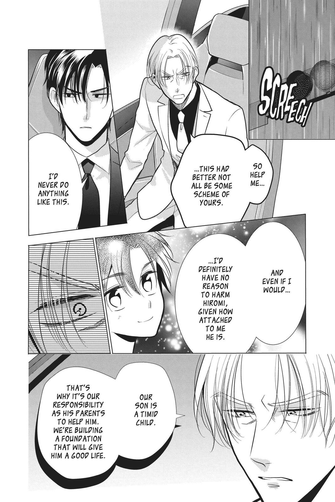Takane to Hana Chapter 89 page 6 - Chapter 89