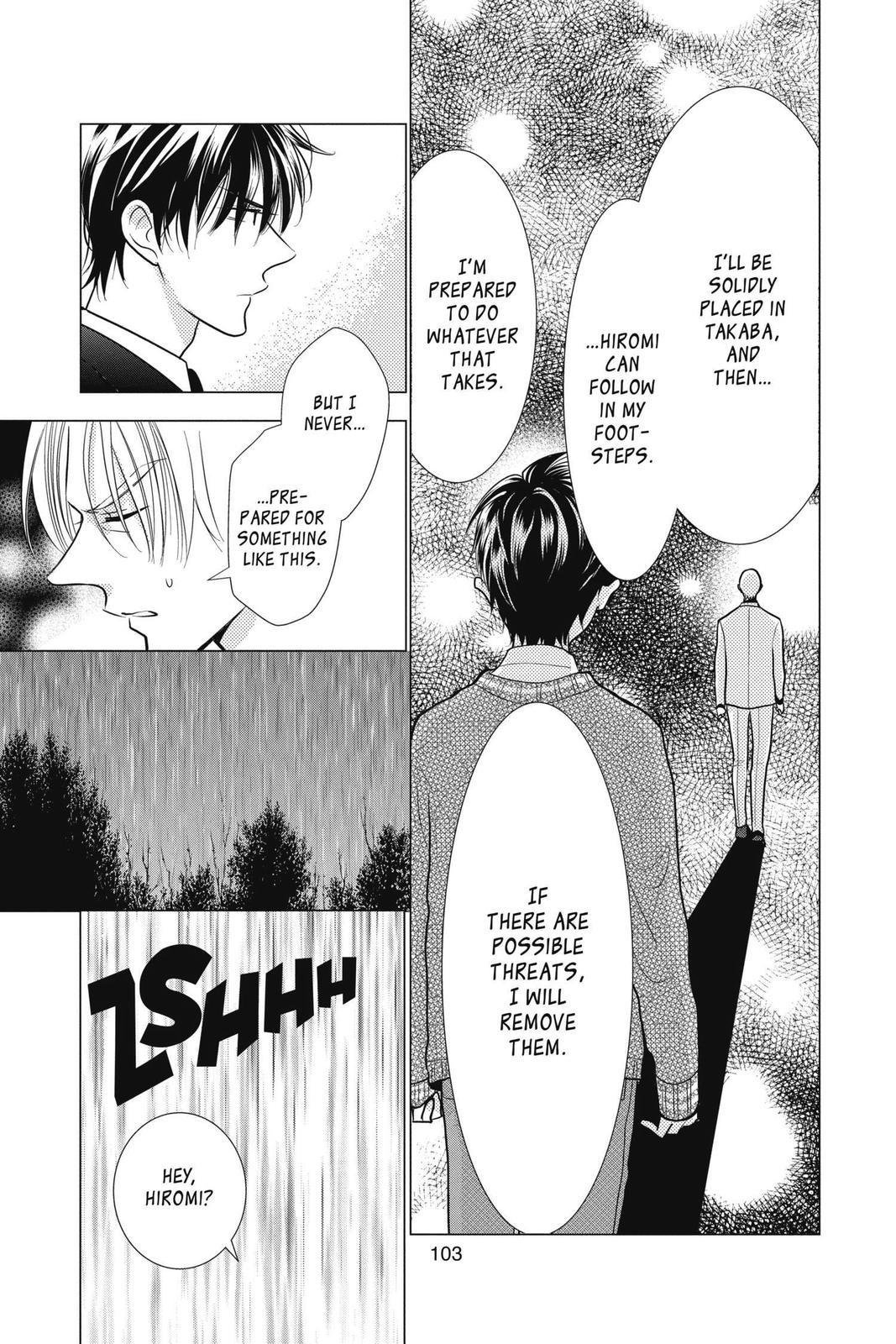 Takane to Hana Chapter 89 page 7 - Chapter 89
