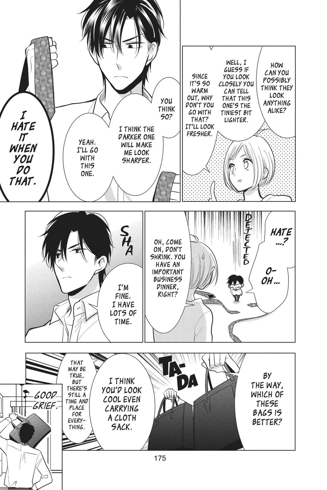 Takane to Hana Chapter 90.5 page 13 - Chapter 90.5