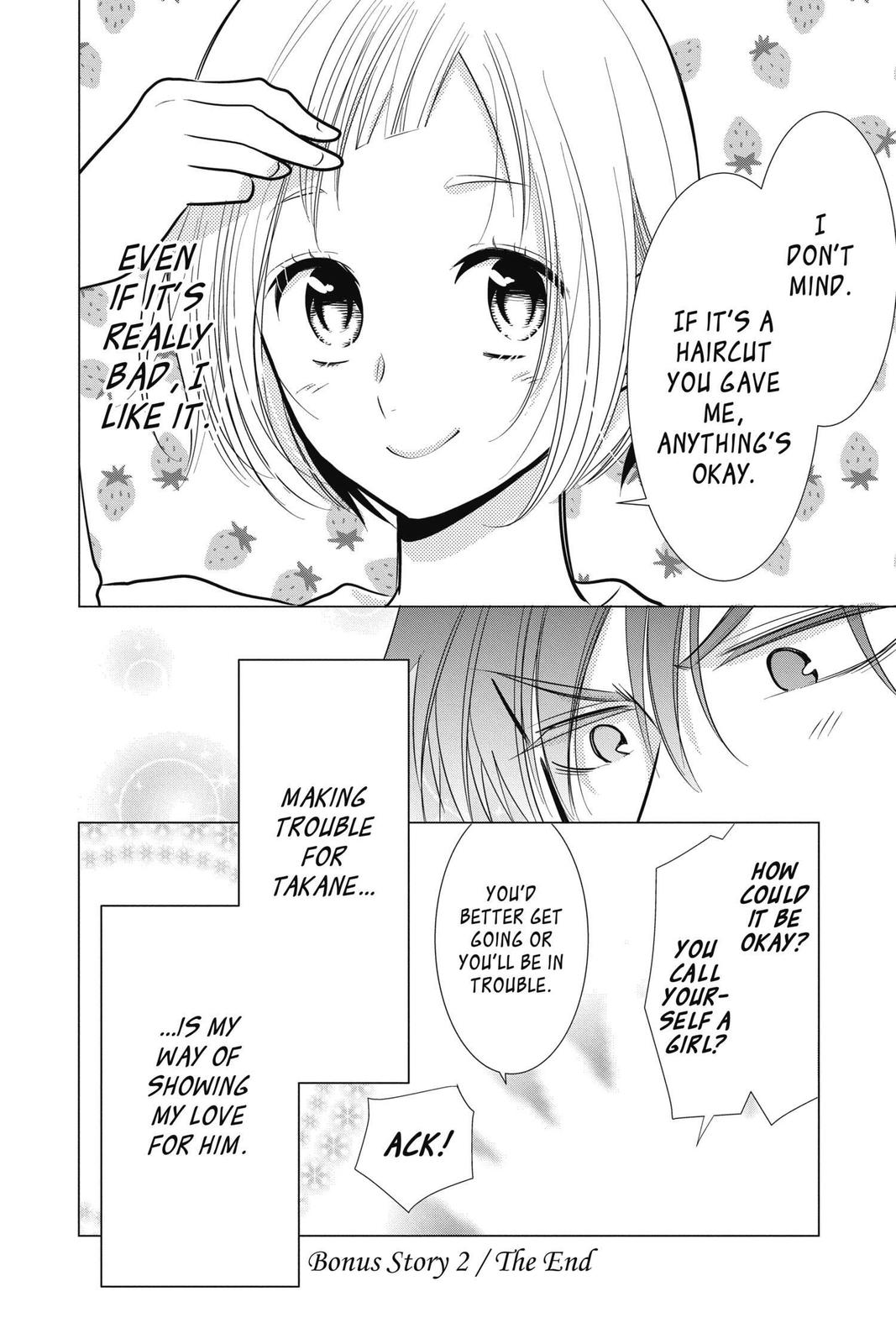 Takane to Hana Chapter 90.5 page 18 - Chapter 90.5