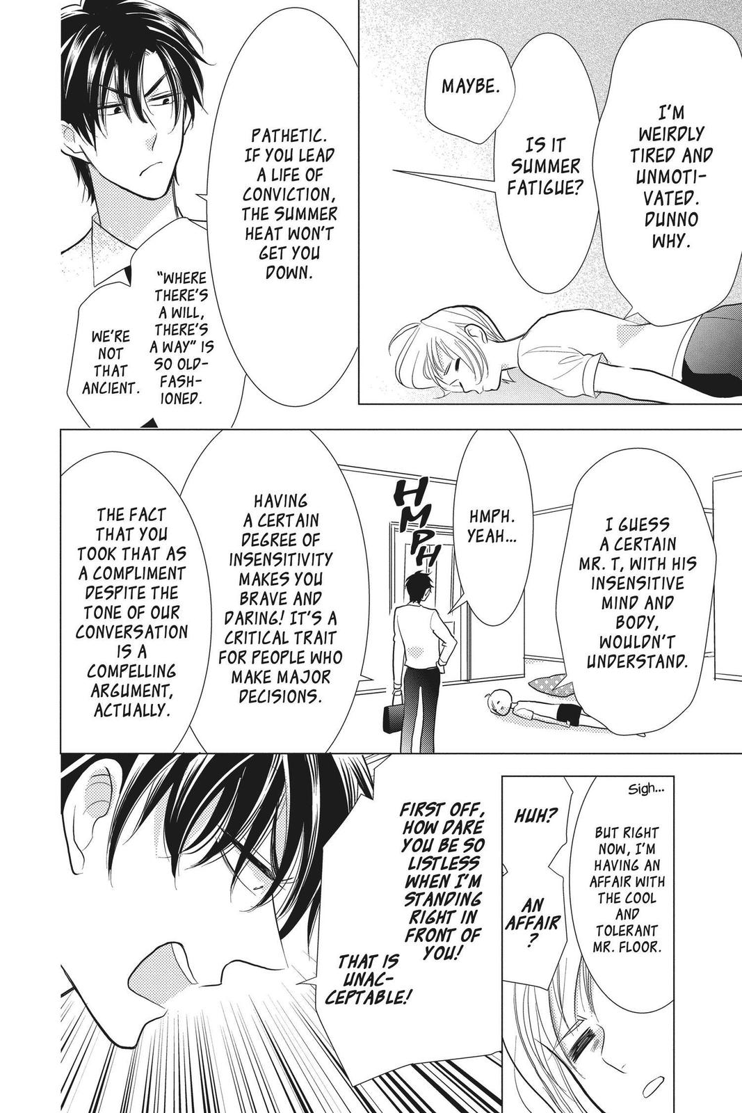 Takane to Hana Chapter 90.5 page 2 - Chapter 90.5