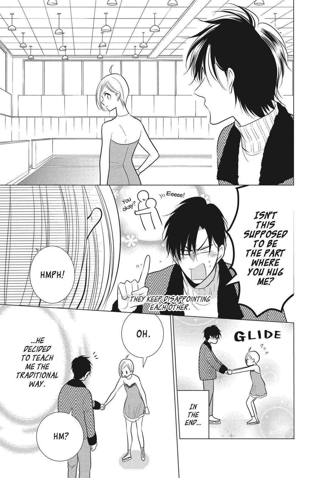 Takane to Hana Chapter 90.5 page 27 - Chapter 90.5