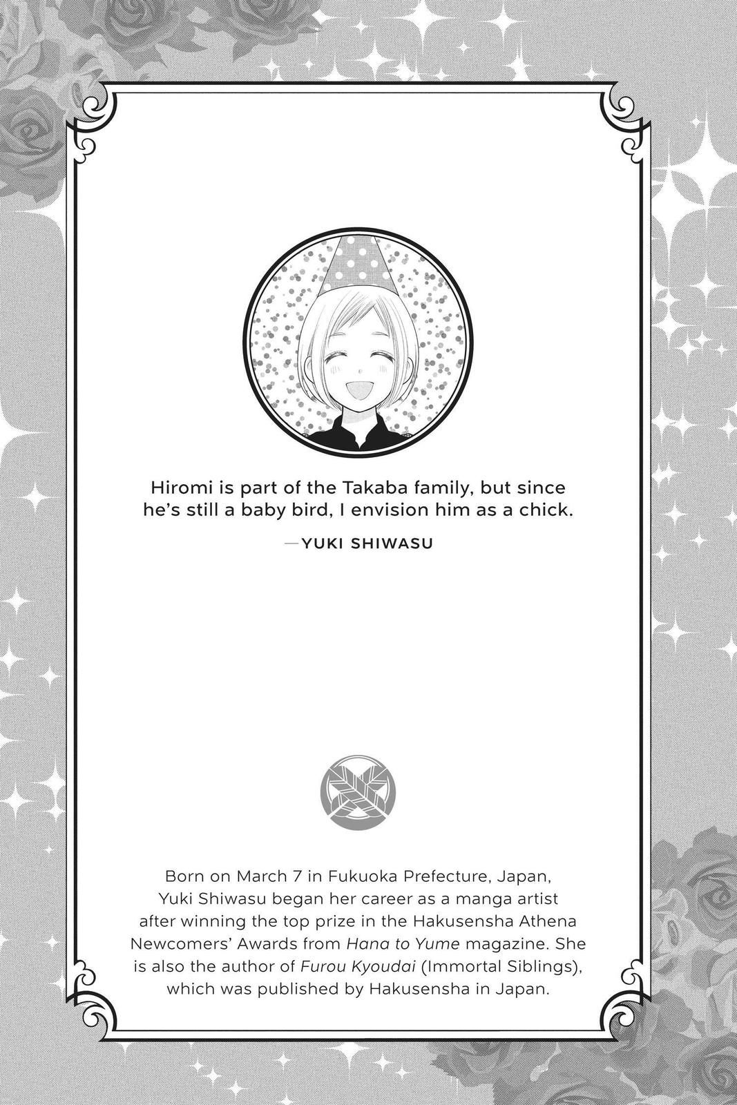 Takane to Hana Chapter 90.5 page 29 - Chapter 90.5