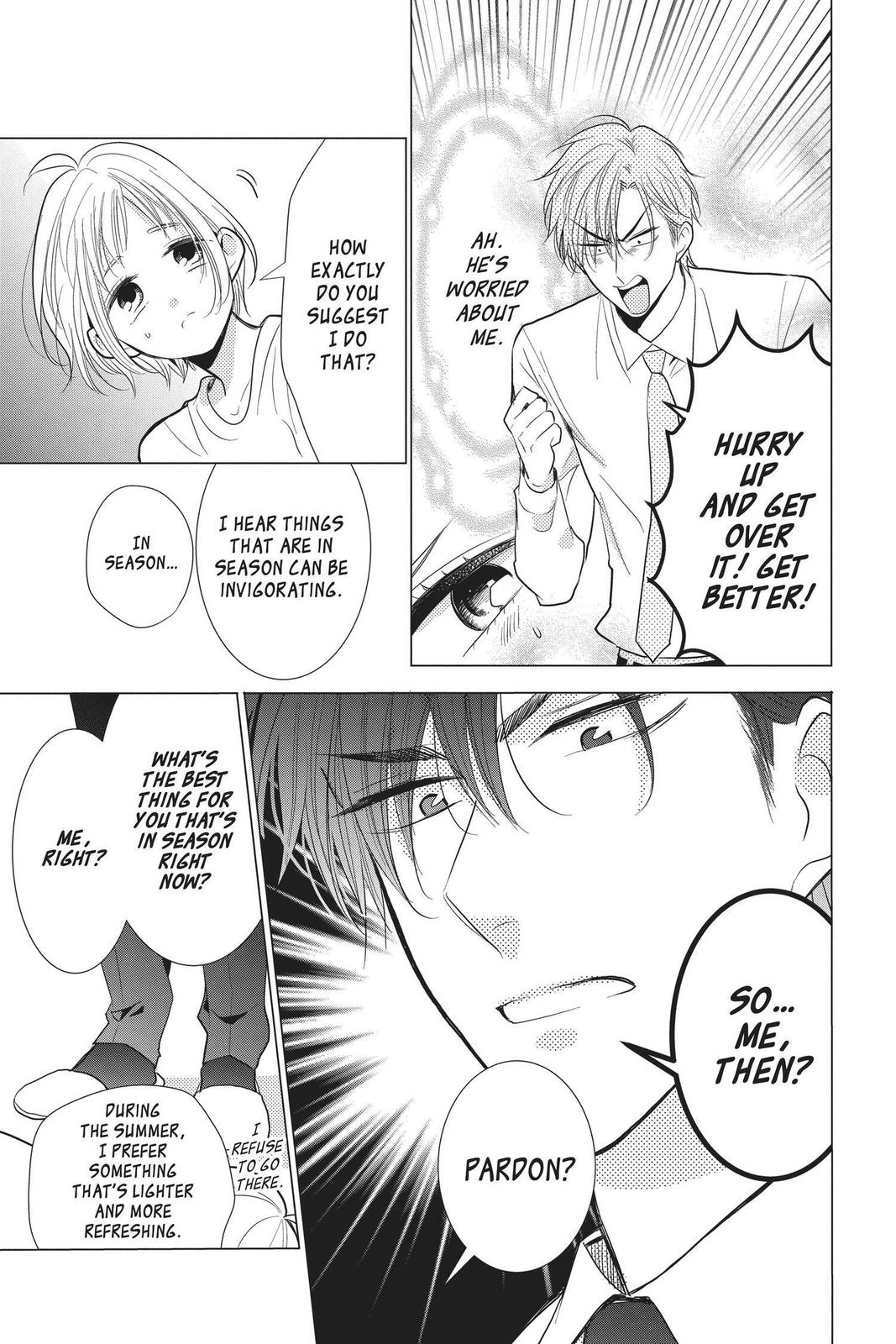 Takane to Hana Chapter 90.5 page 3 - Chapter 90.5