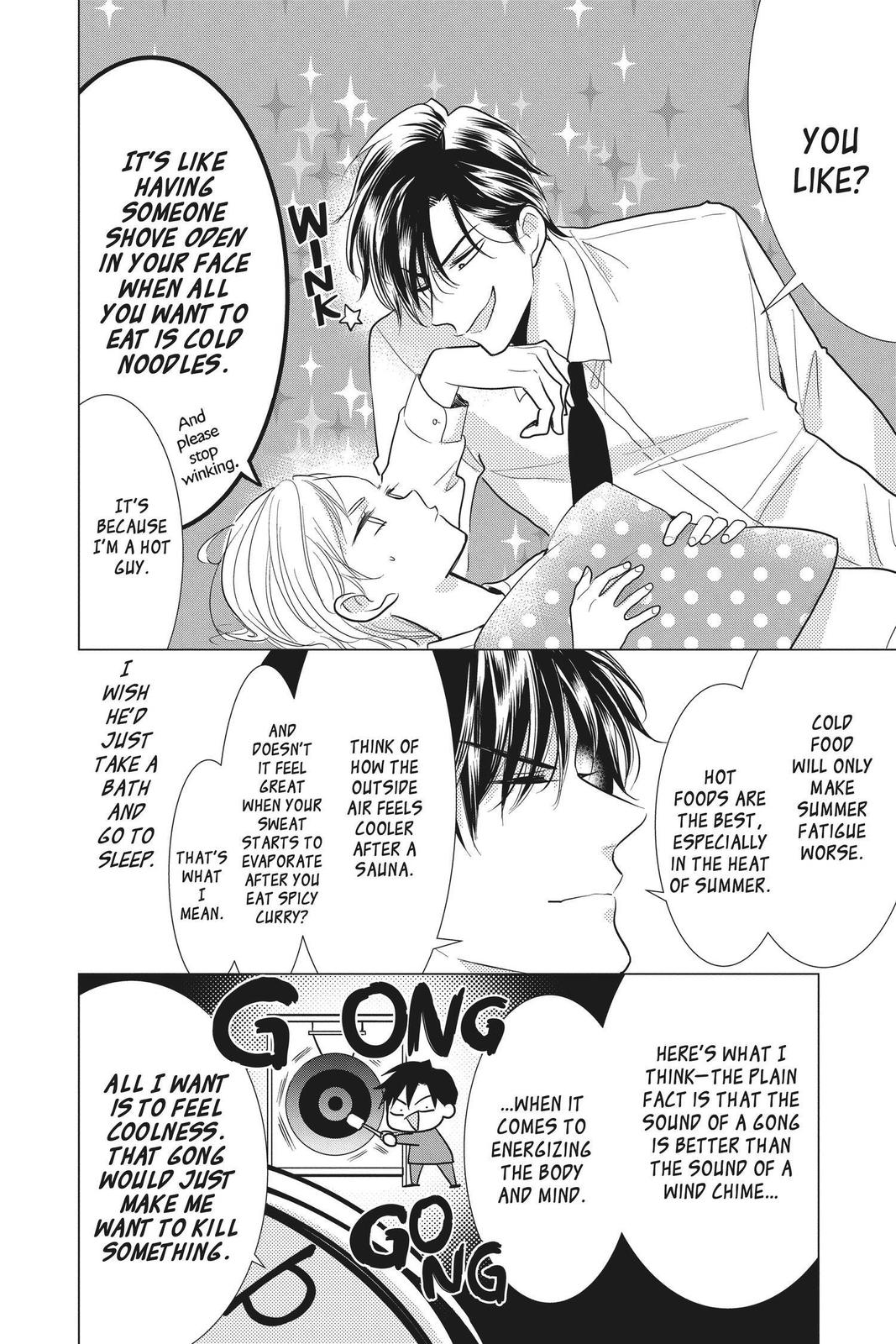 Takane to Hana Chapter 90.5 page 4 - Chapter 90.5