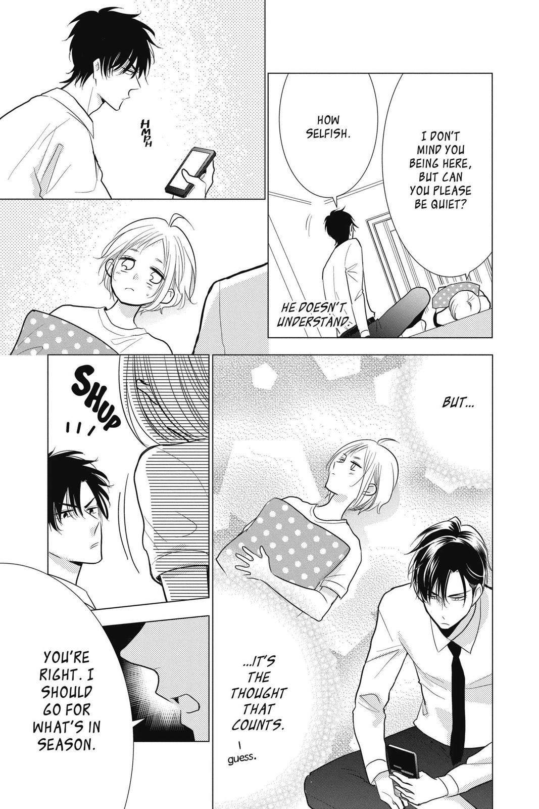 Takane to Hana Chapter 90.5 page 5 - Chapter 90.5