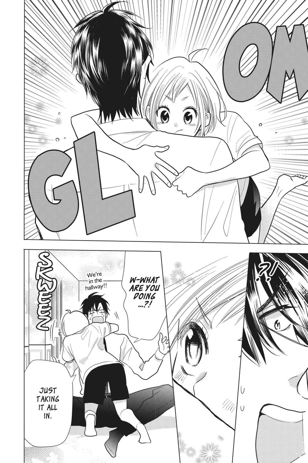 Takane to Hana Chapter 90.5 page 6 - Chapter 90.5