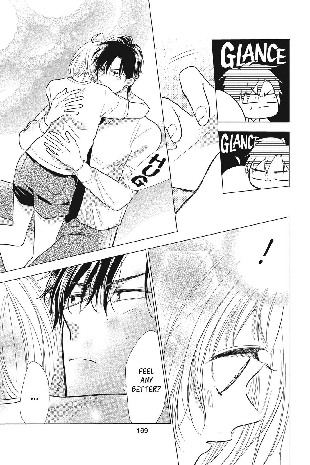 Takane to Hana Chapter 90.5 page 7 - Chapter 90.5