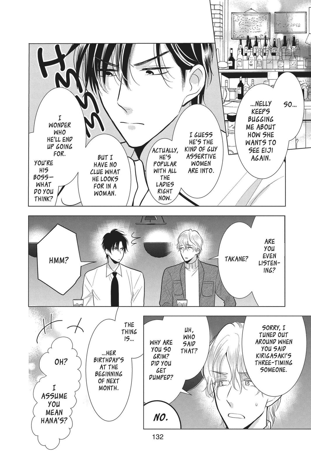 Takane to Hana Chapter 90 page 2 - Chapter 90