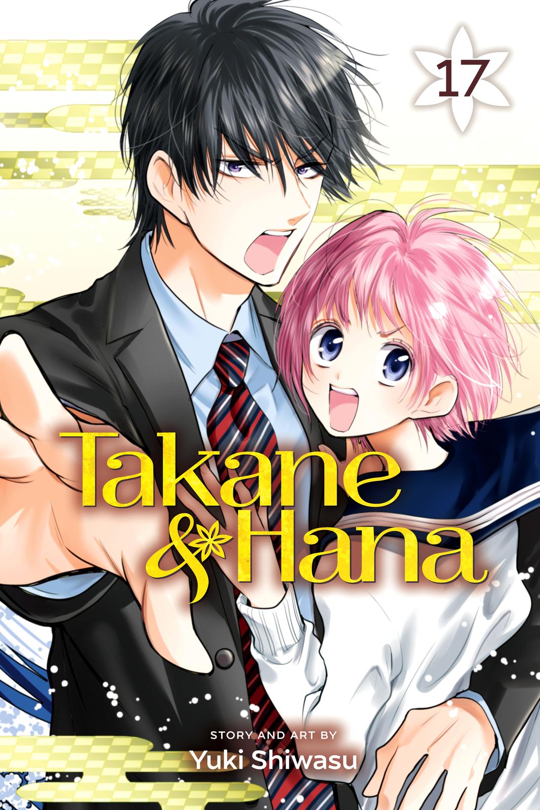 Takane to Hana Chapter 91 page 1 - Chapter 91