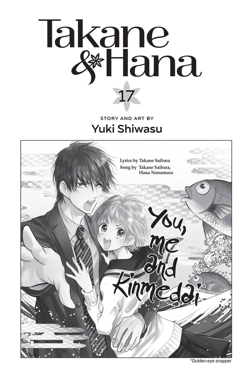 Takane to Hana Chapter 91 page 2 - Chapter 91