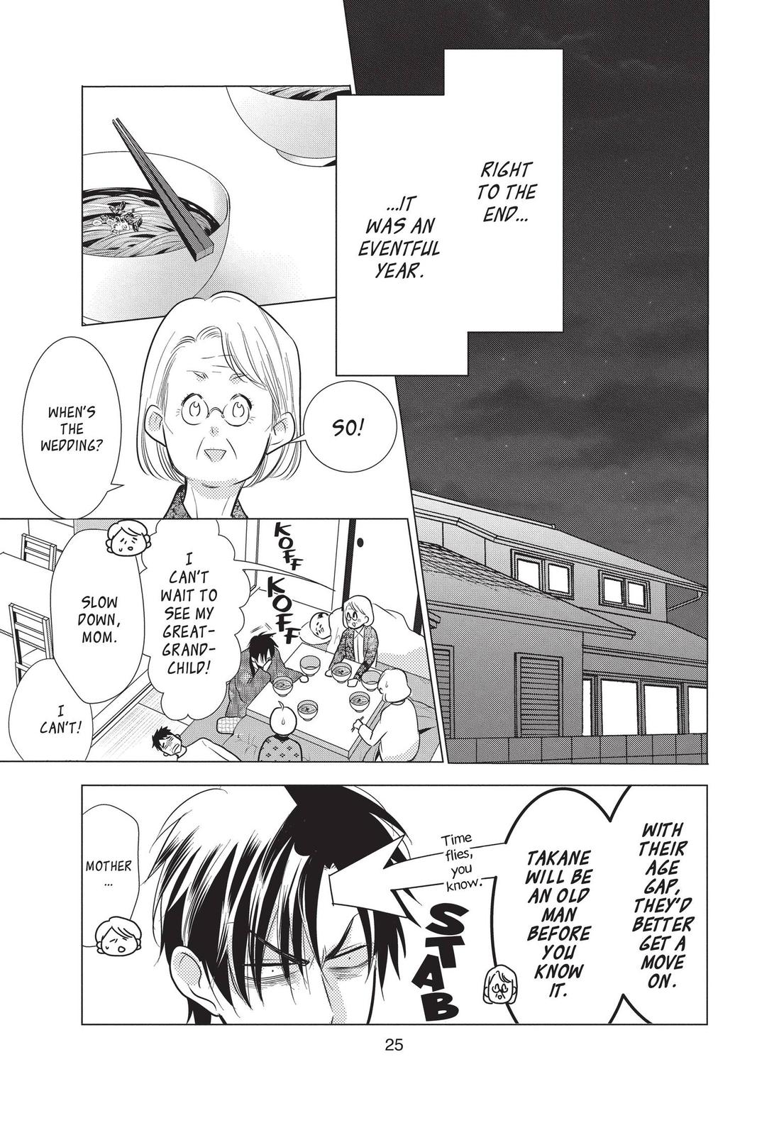 Takane to Hana Chapter 91 page 26 - Chapter 91