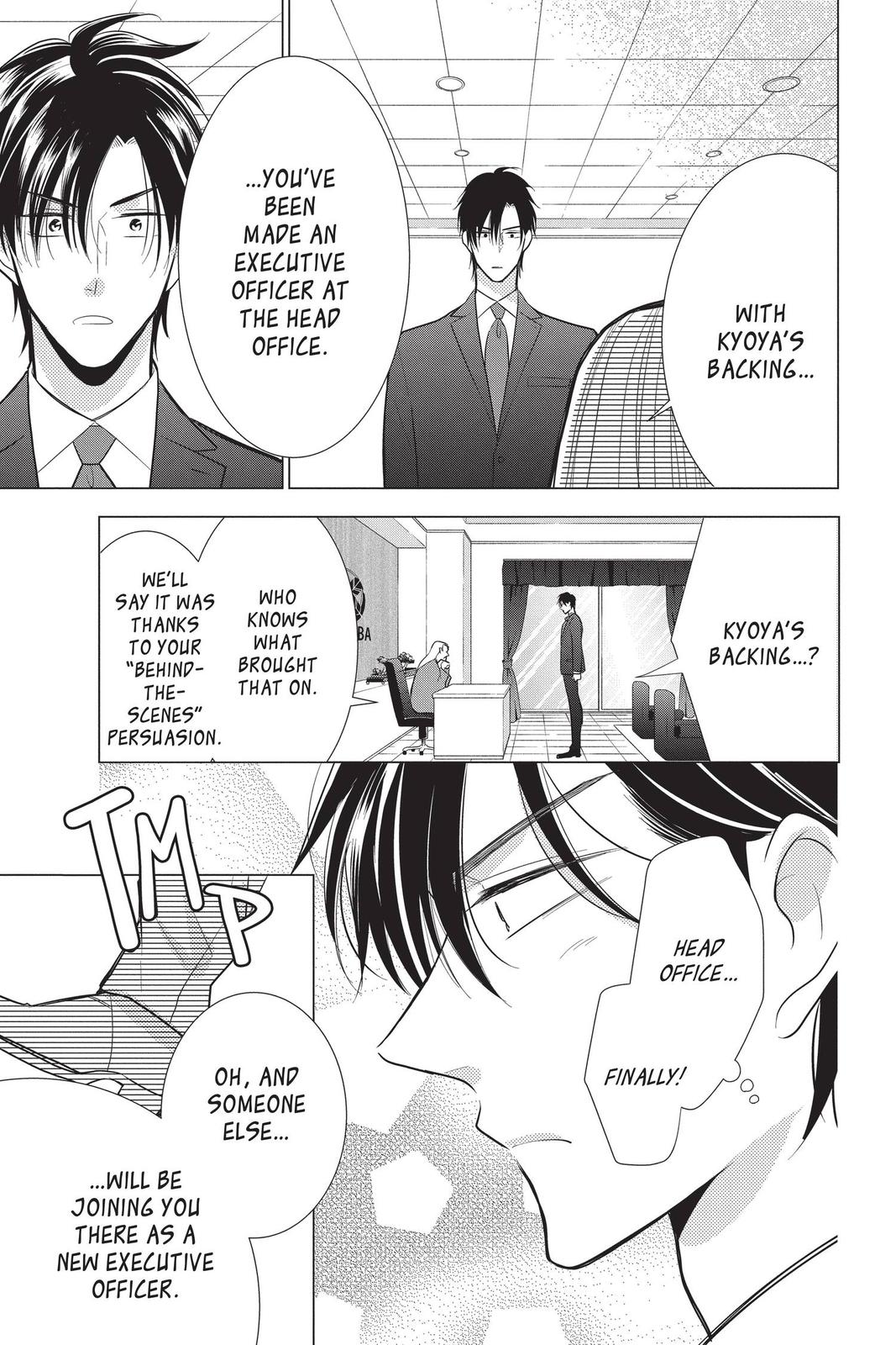 Takane to Hana Chapter 91 page 32 - Chapter 91