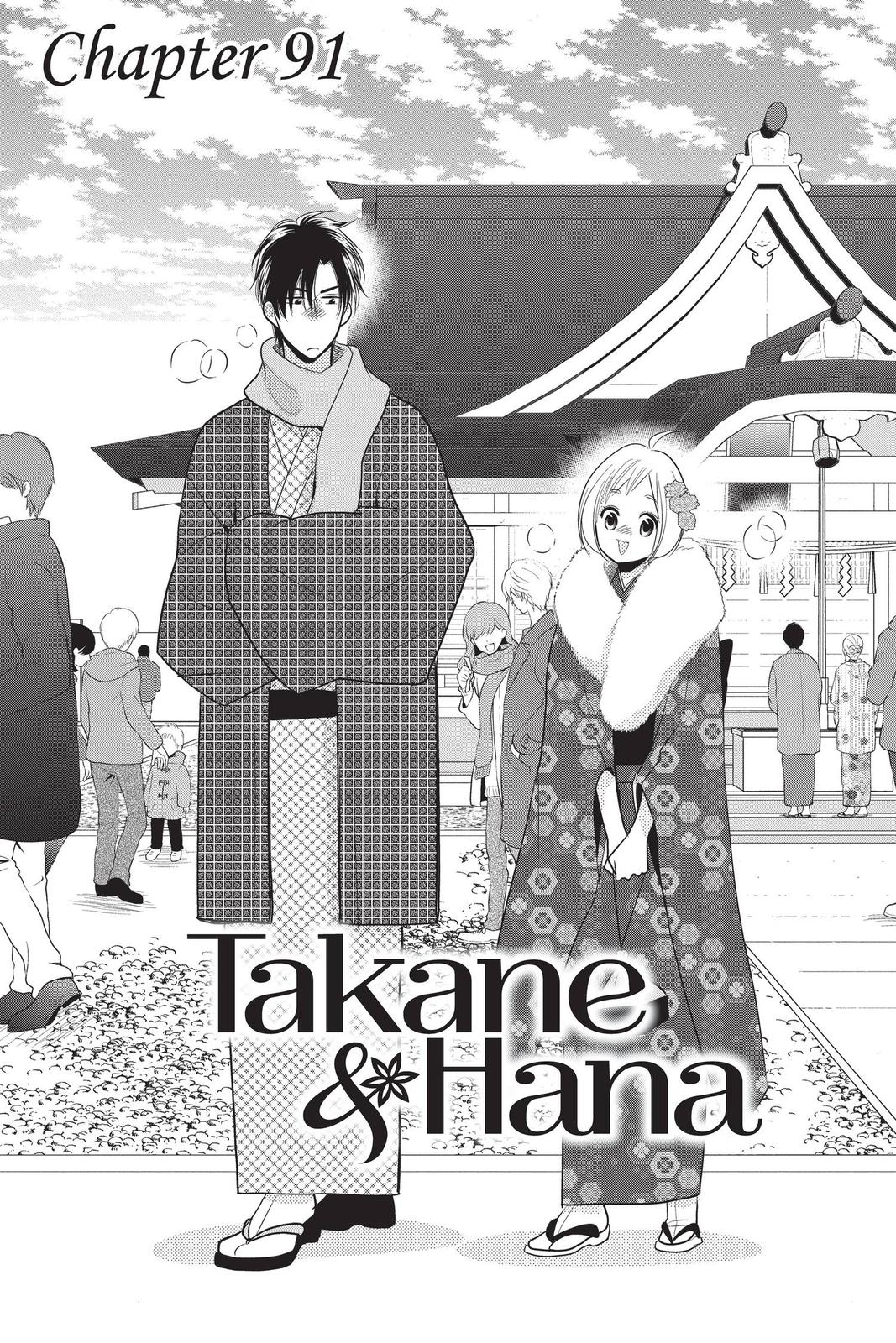 Takane to Hana Chapter 91 page 4 - Chapter 91
