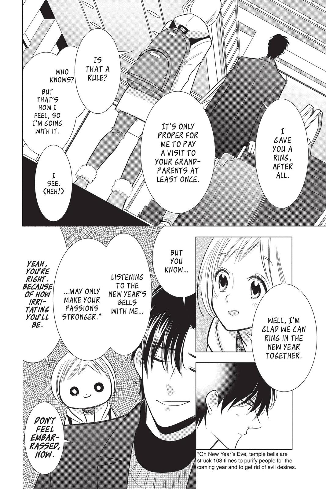Takane to Hana Chapter 91 page 7 - Chapter 91