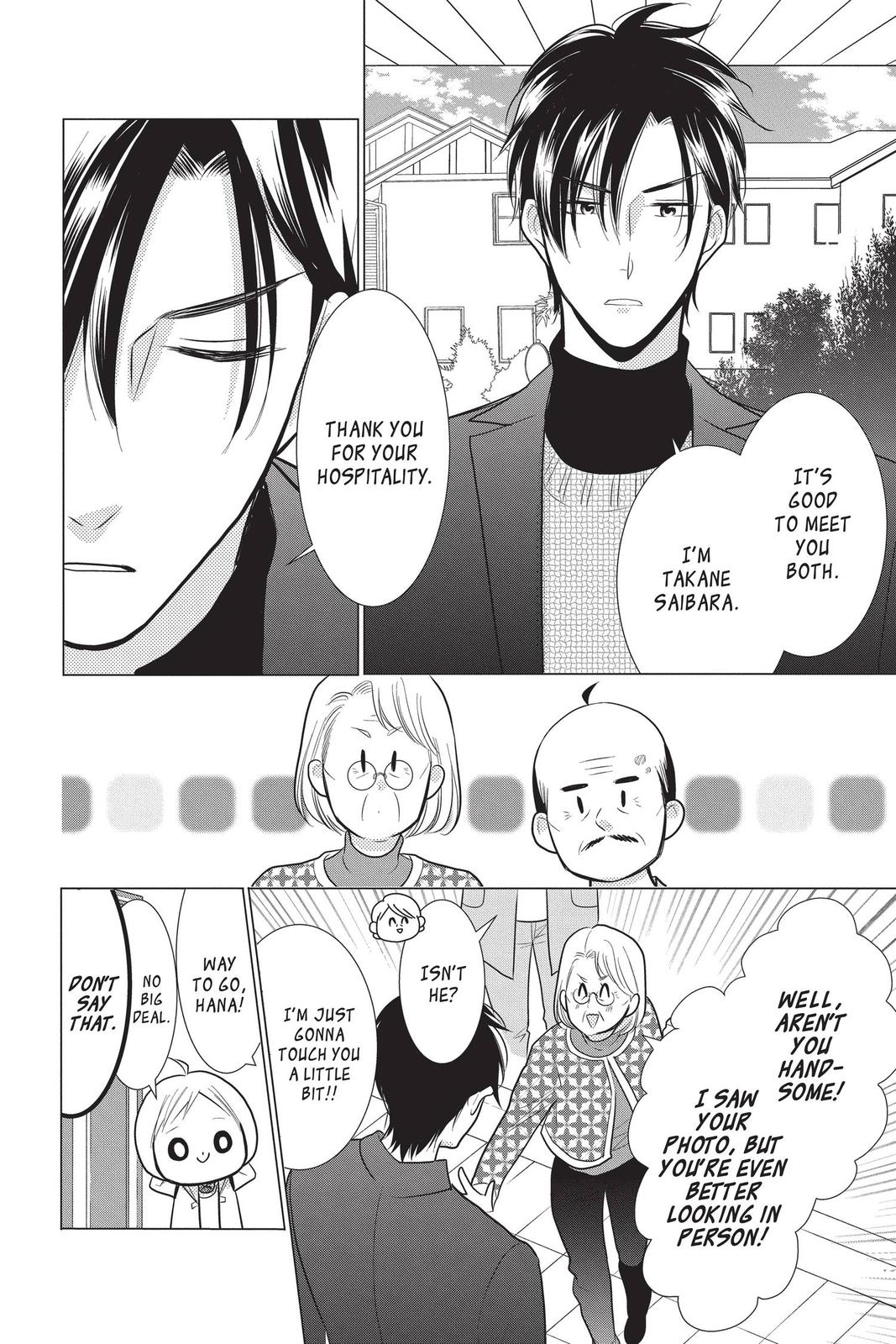 Takane to Hana Chapter 91 page 9 - Chapter 91