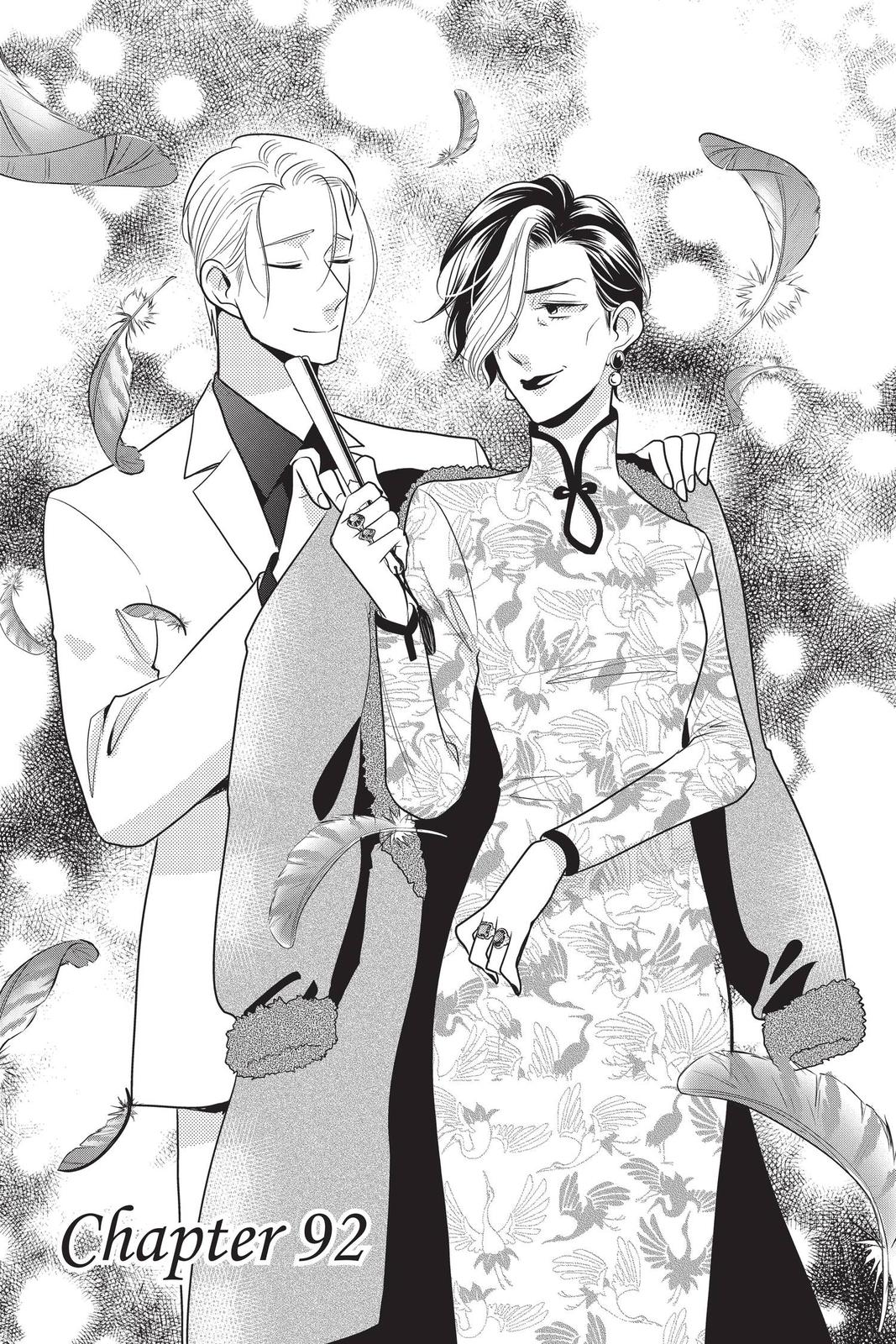Takane to Hana Chapter 92 page 1 - Chapter 92