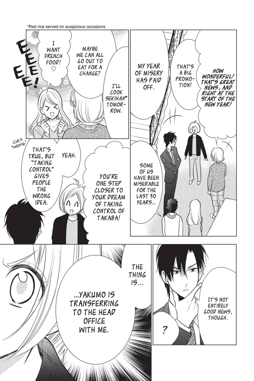 Takane to Hana Chapter 92 page 11 - Chapter 92