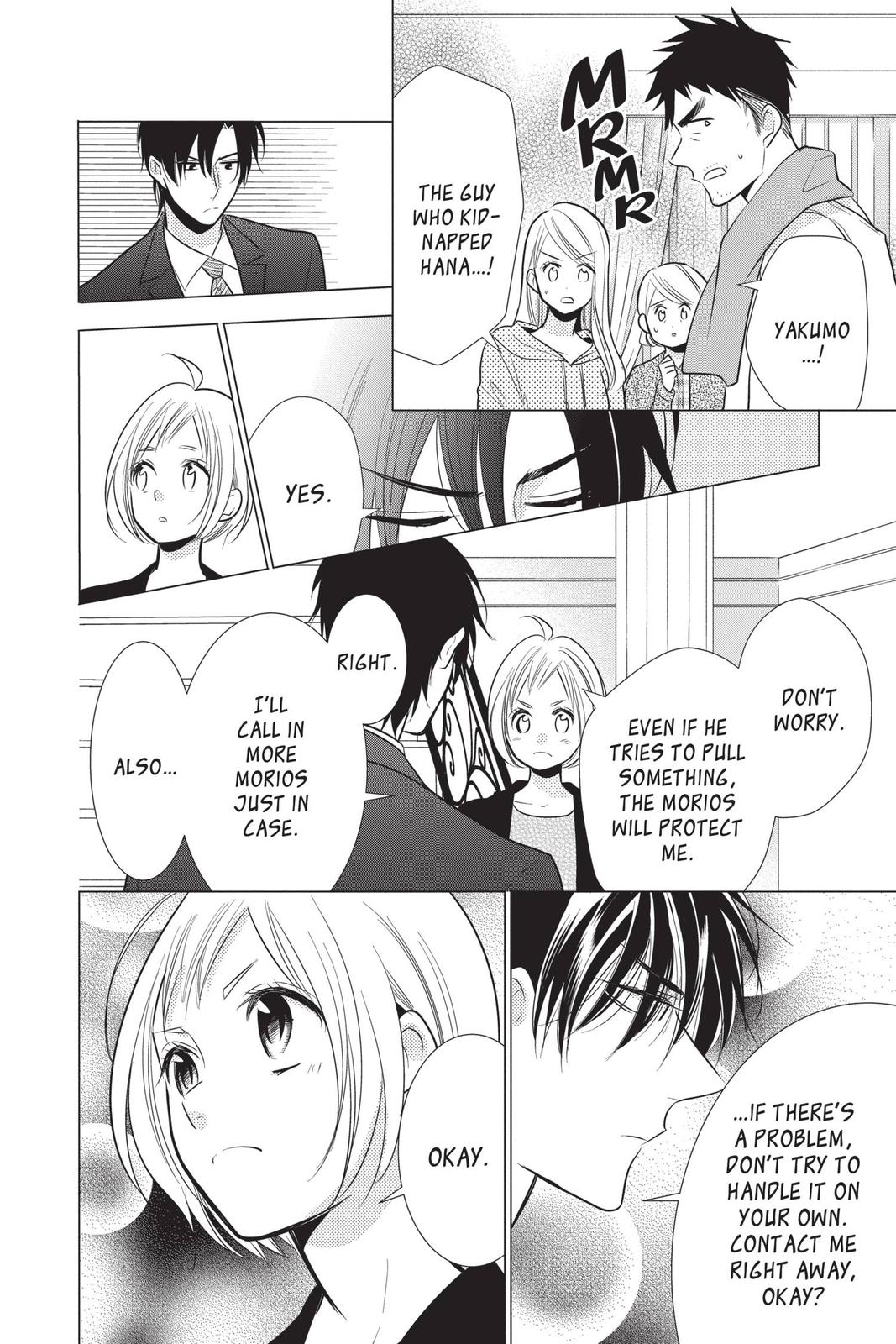 Takane to Hana Chapter 92 page 12 - Chapter 92
