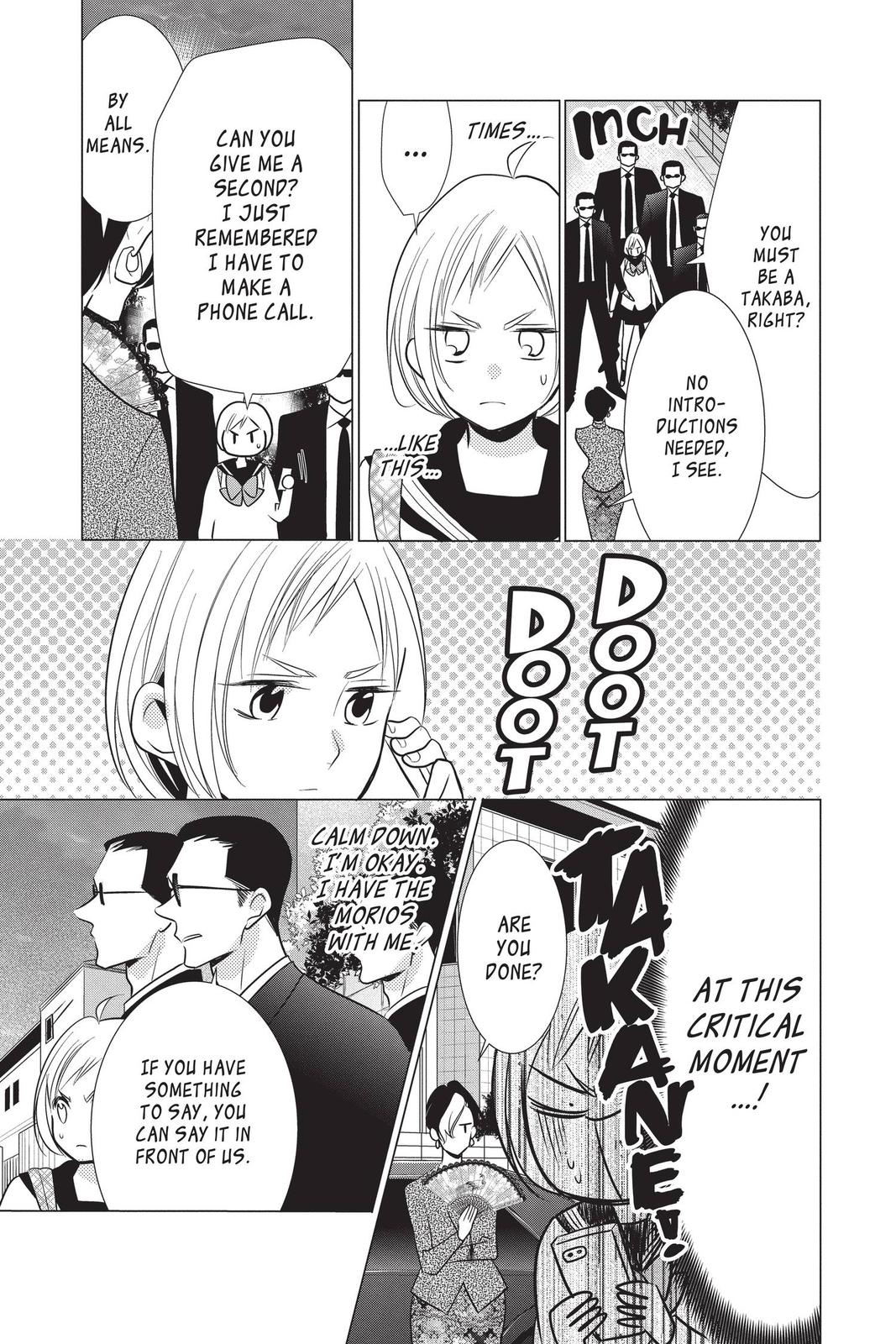 Takane to Hana Chapter 92 page 17 - Chapter 92