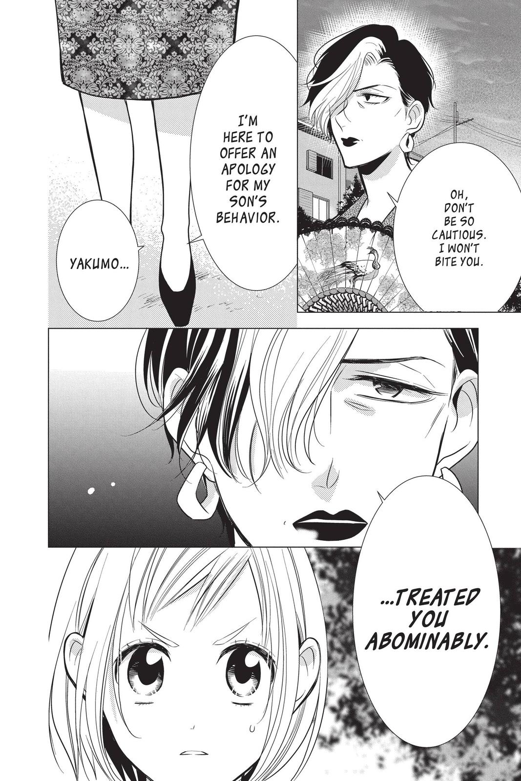 Takane to Hana Chapter 92 page 18 - Chapter 92