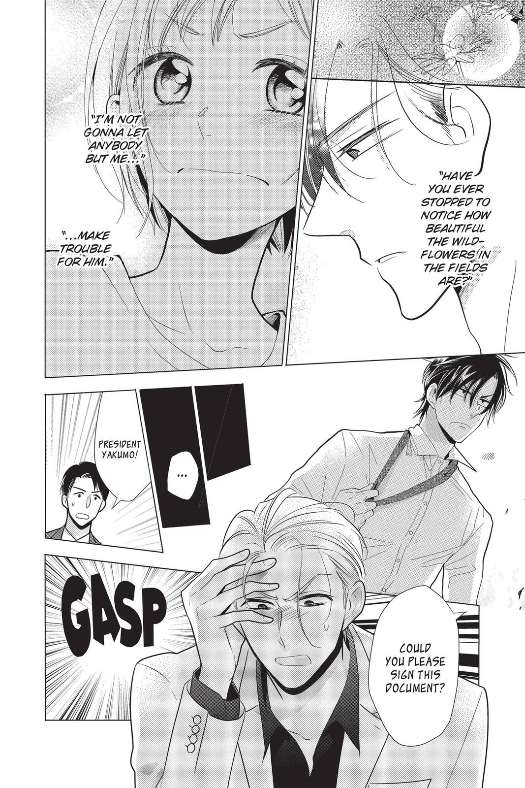 Takane to Hana Chapter 92 page 2 - Chapter 92