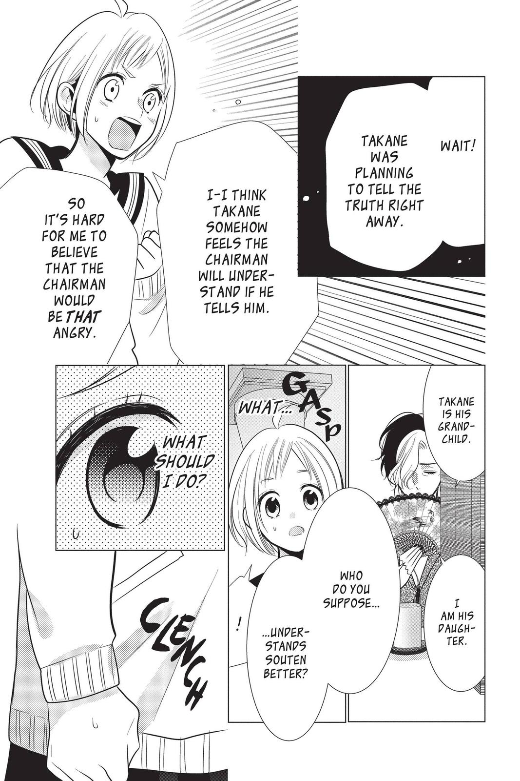 Takane to Hana Chapter 92 page 23 - Chapter 92