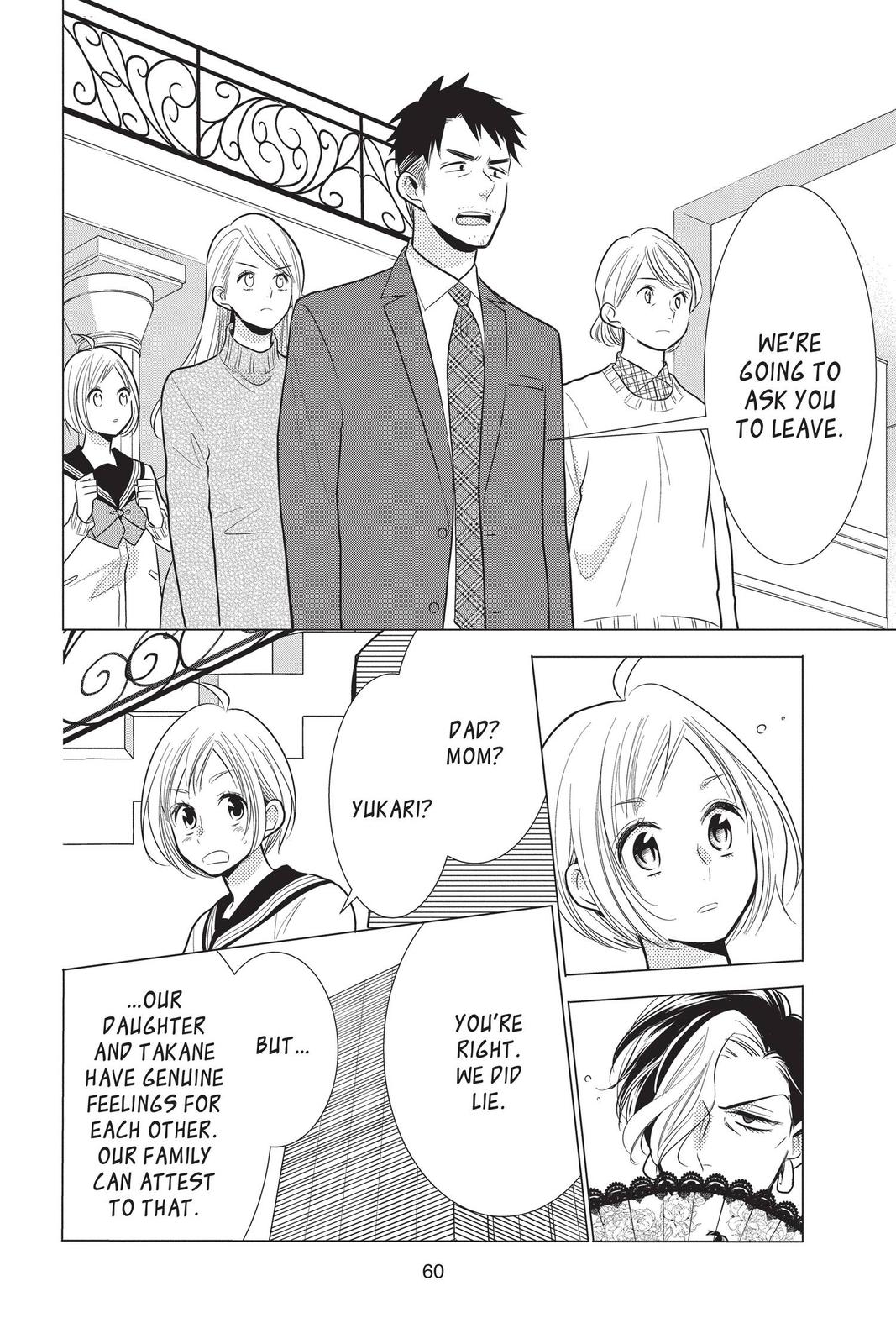 Takane to Hana Chapter 92 page 26 - Chapter 92