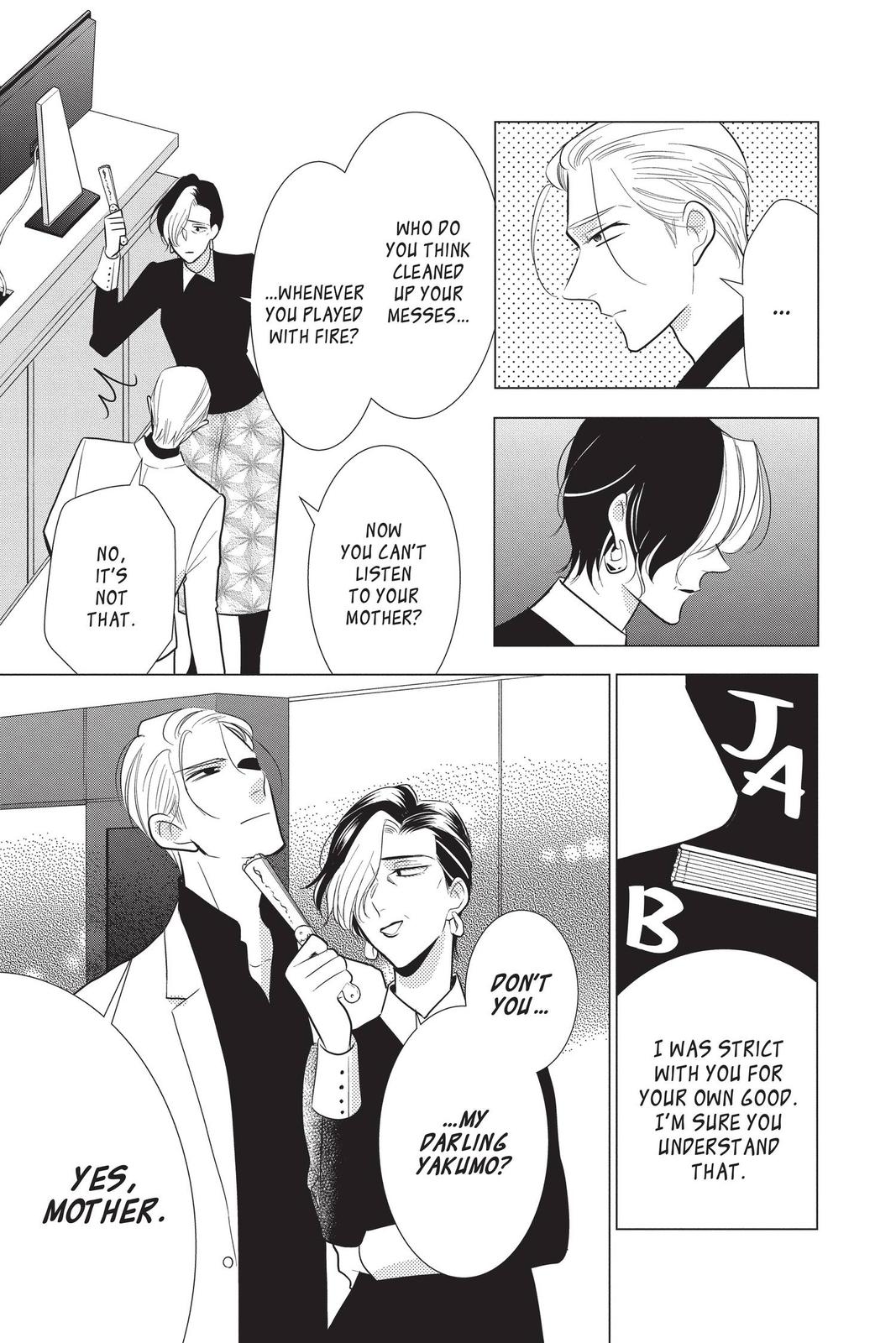 Takane to Hana Chapter 92 page 5 - Chapter 92
