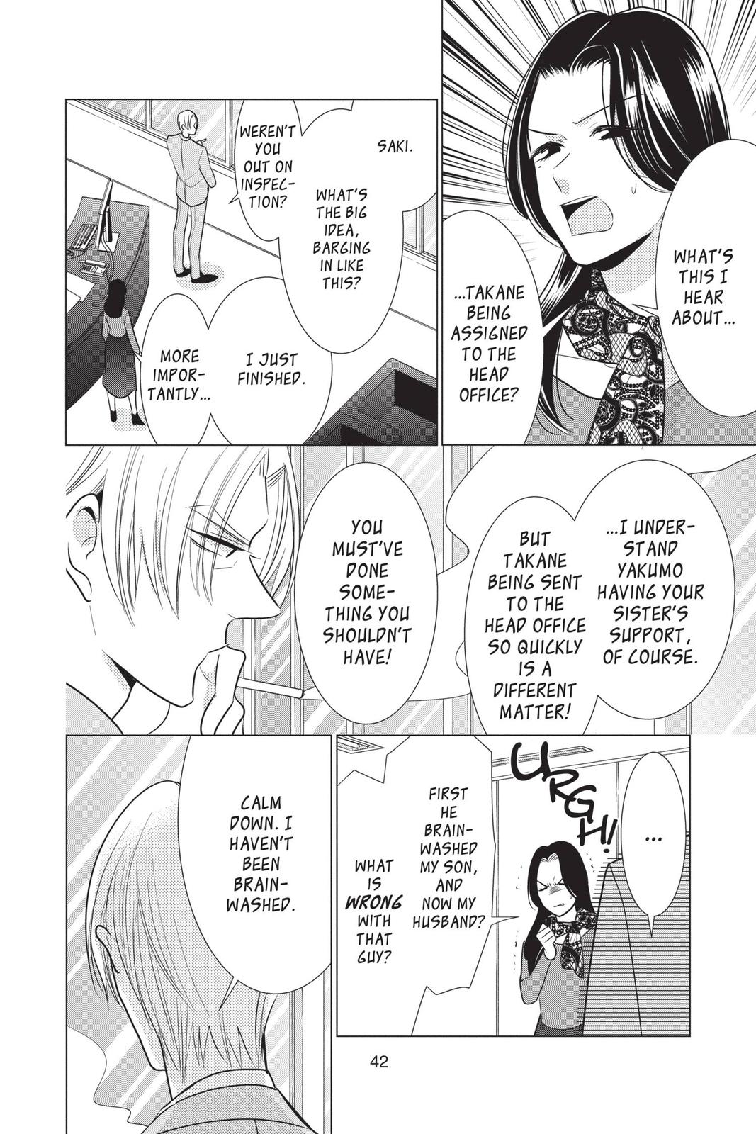 Takane to Hana Chapter 92 page 8 - Chapter 92