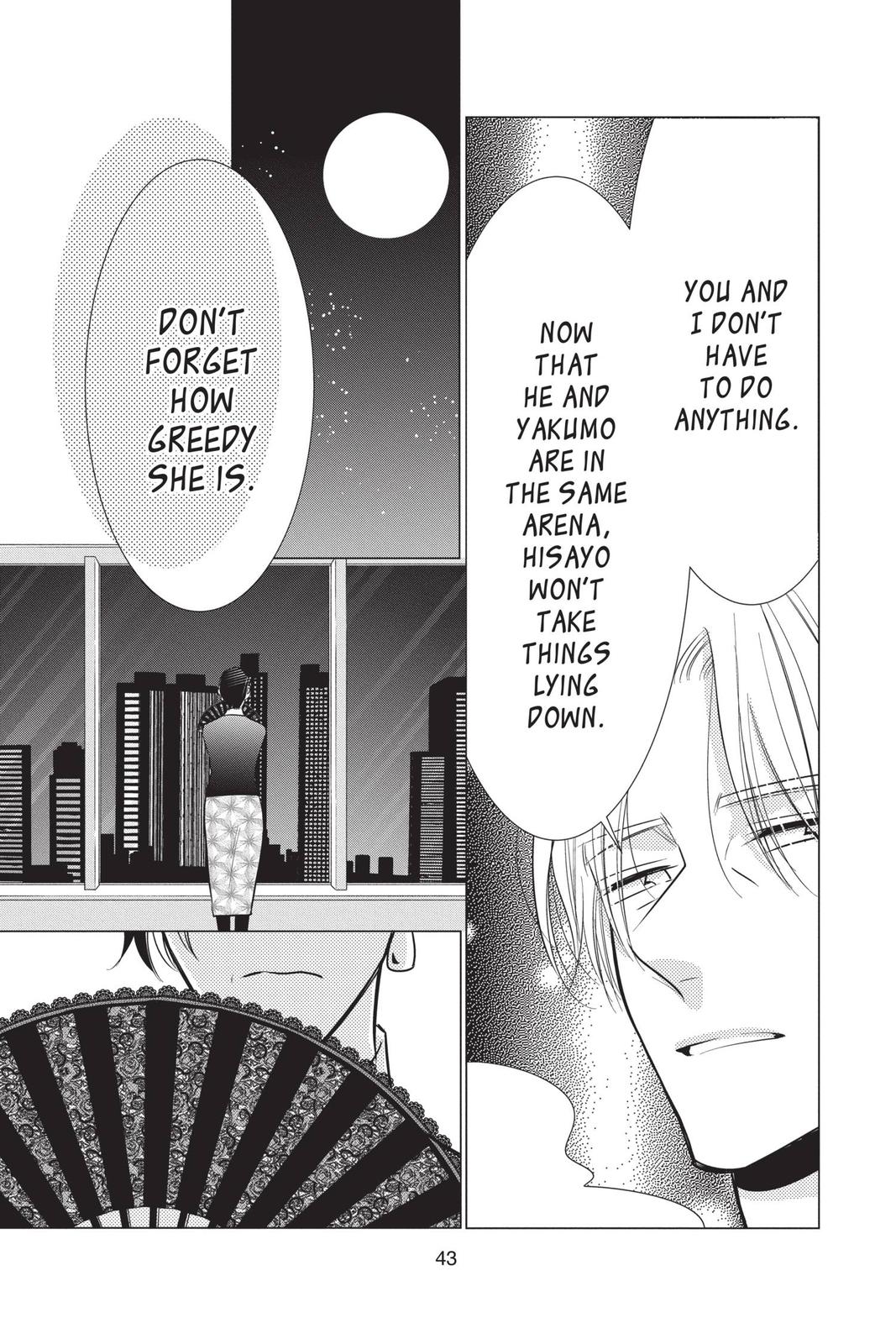 Takane to Hana Chapter 92 page 9 - Chapter 92