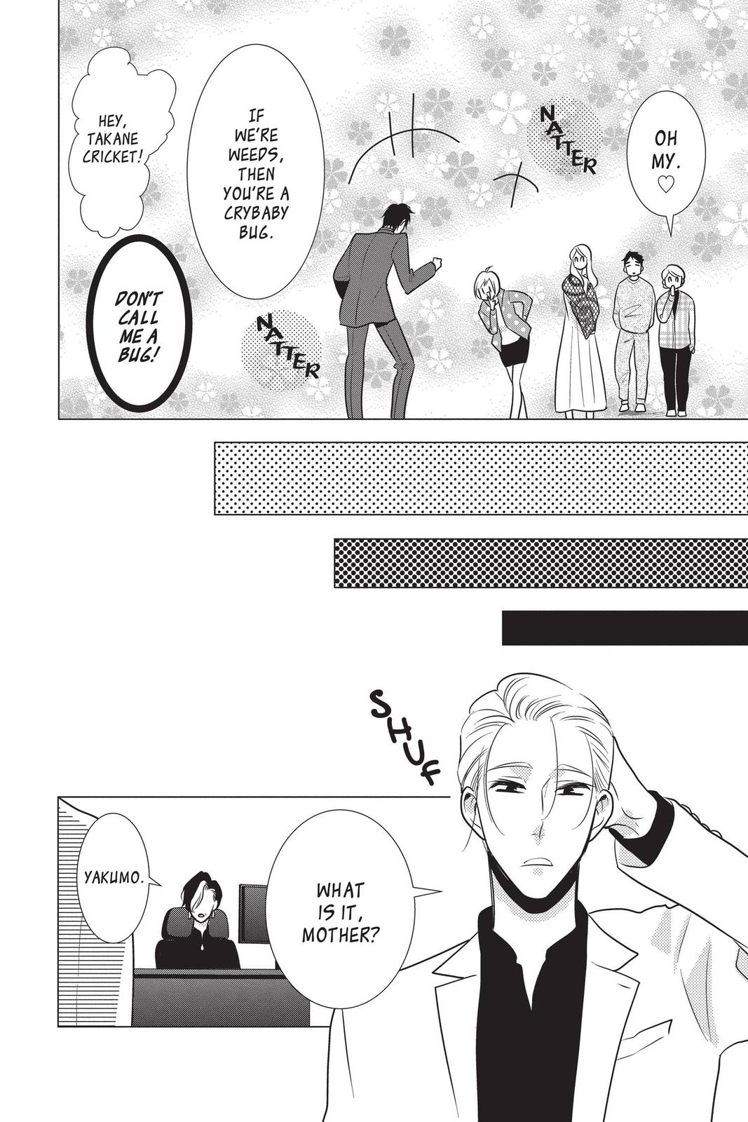Takane to Hana Chapter 93 page 12 - Chapter 93