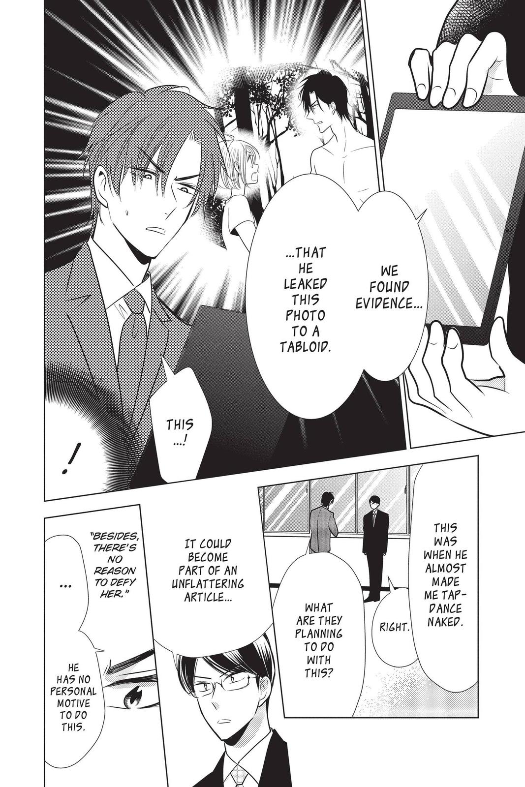 Takane to Hana Chapter 93 page 16 - Chapter 93