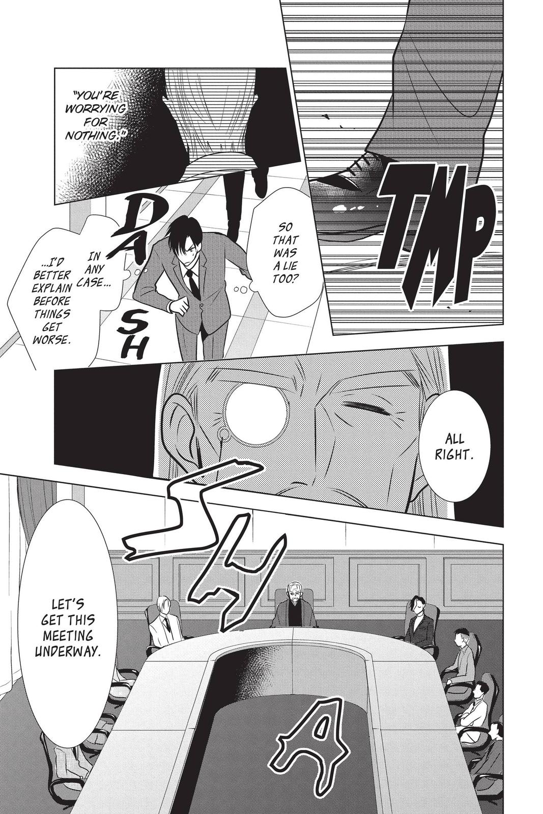 Takane to Hana Chapter 93 page 19 - Chapter 93