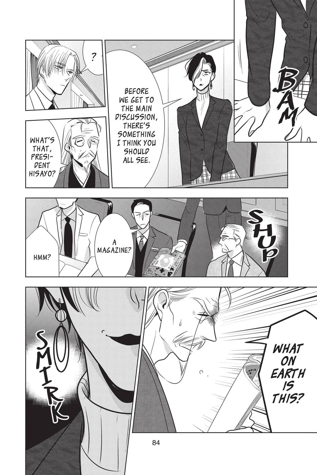 Takane to Hana Chapter 93 page 20 - Chapter 93