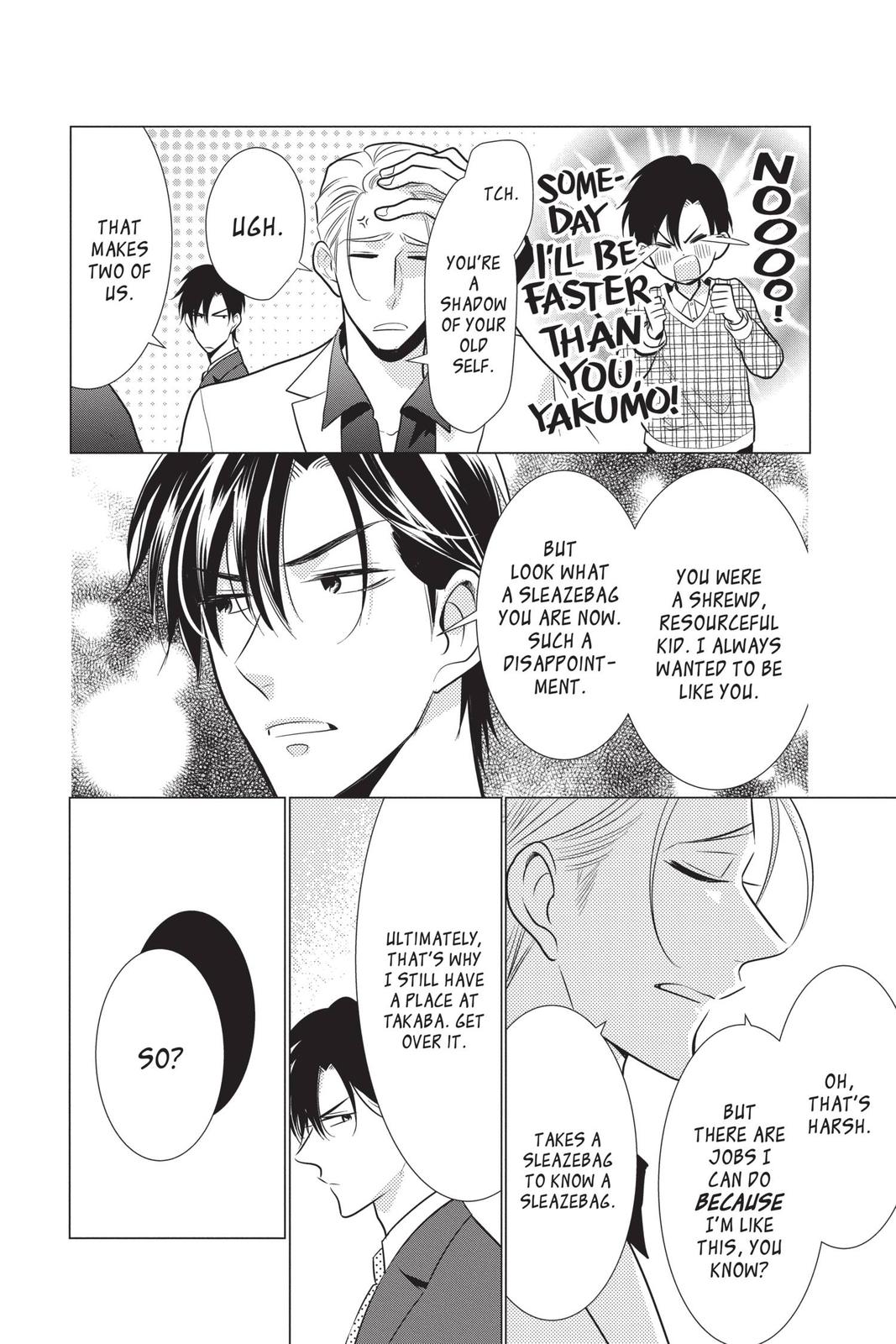 Takane to Hana Chapter 93 page 4 - Chapter 93
