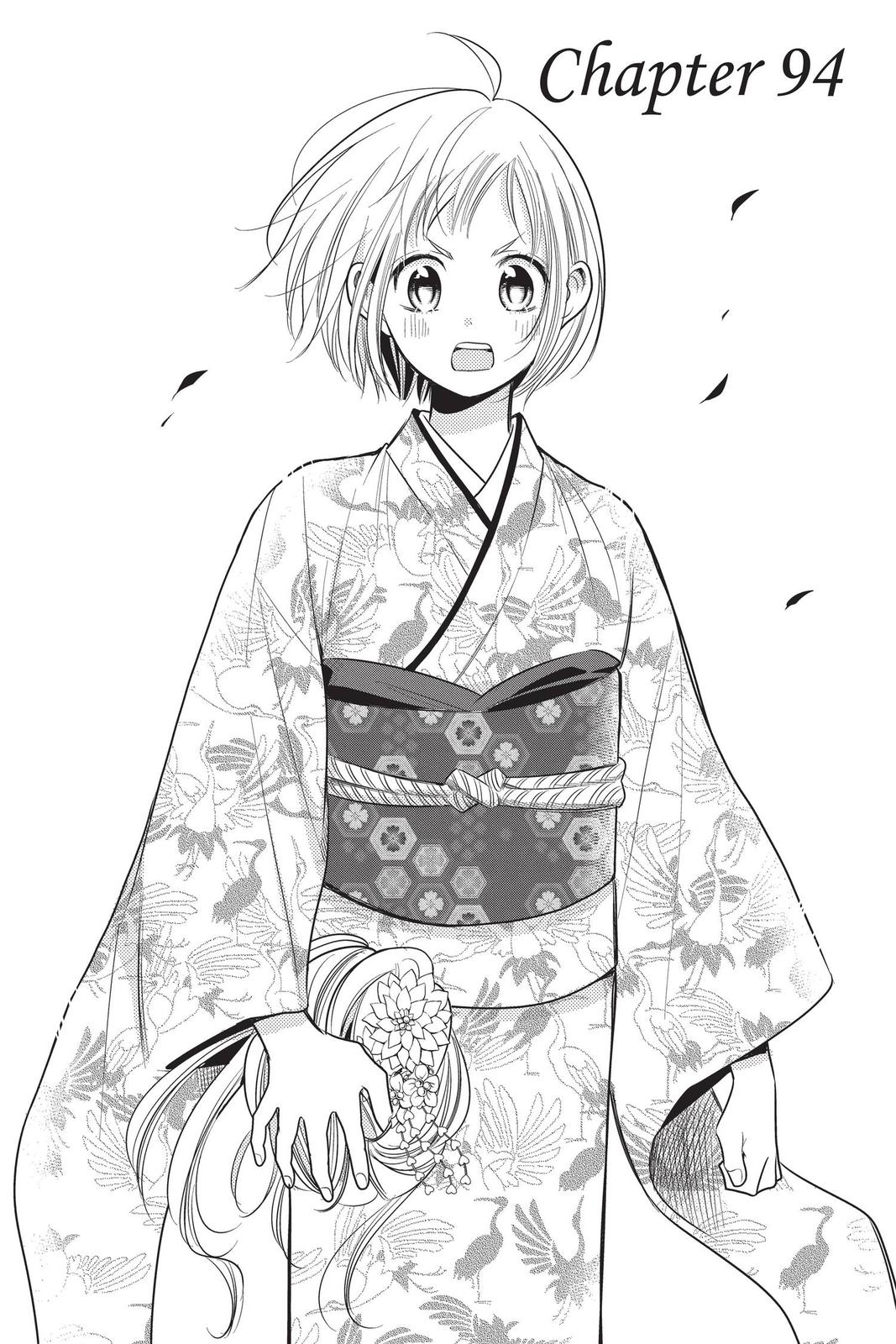 Takane to Hana Chapter 94 page 2 - Chapter 94