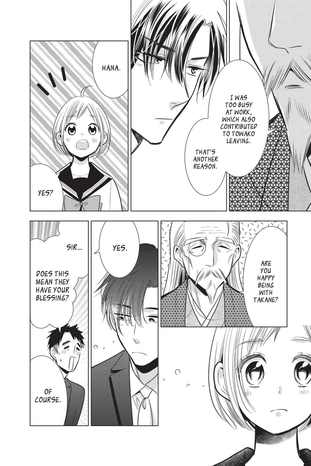 Takane to Hana Chapter 94 page 22 - Chapter 94
