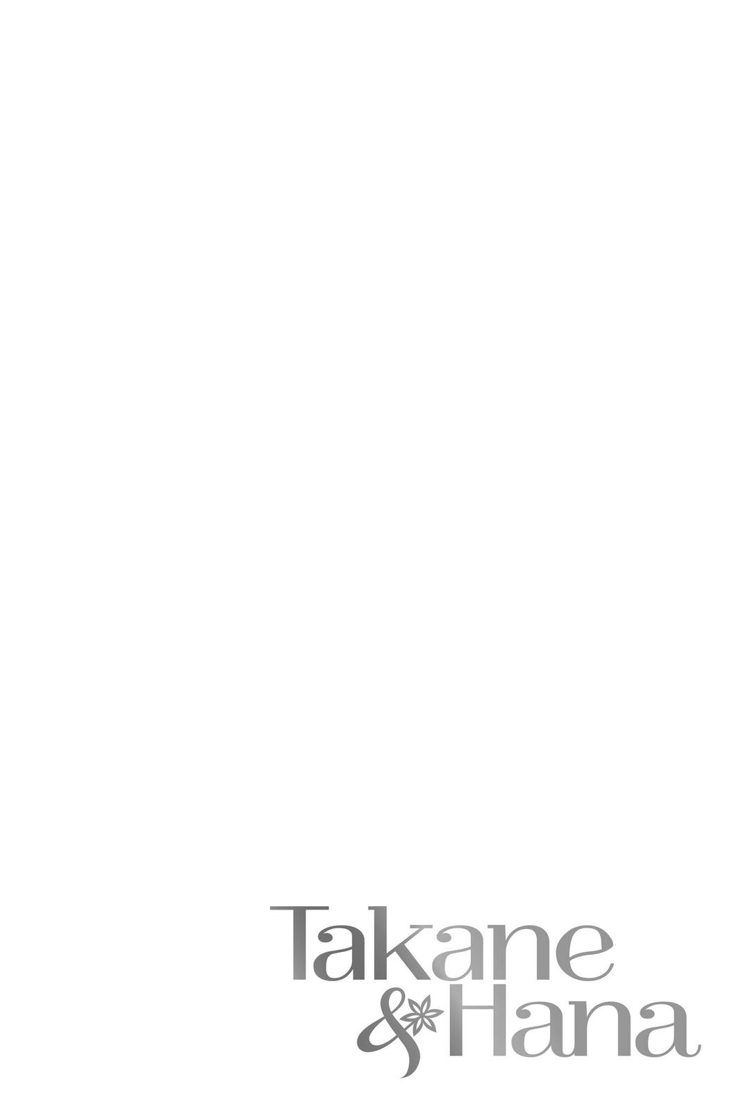 Takane to Hana Chapter 94 page 32 - Chapter 94
