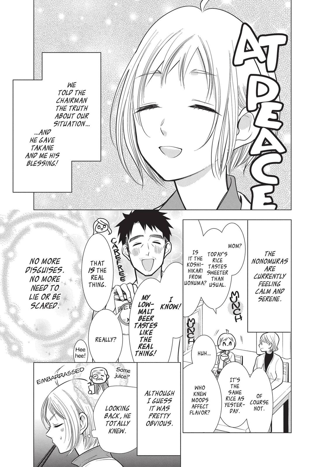 Takane to Hana Chapter 95 page 1 - Chapter 95