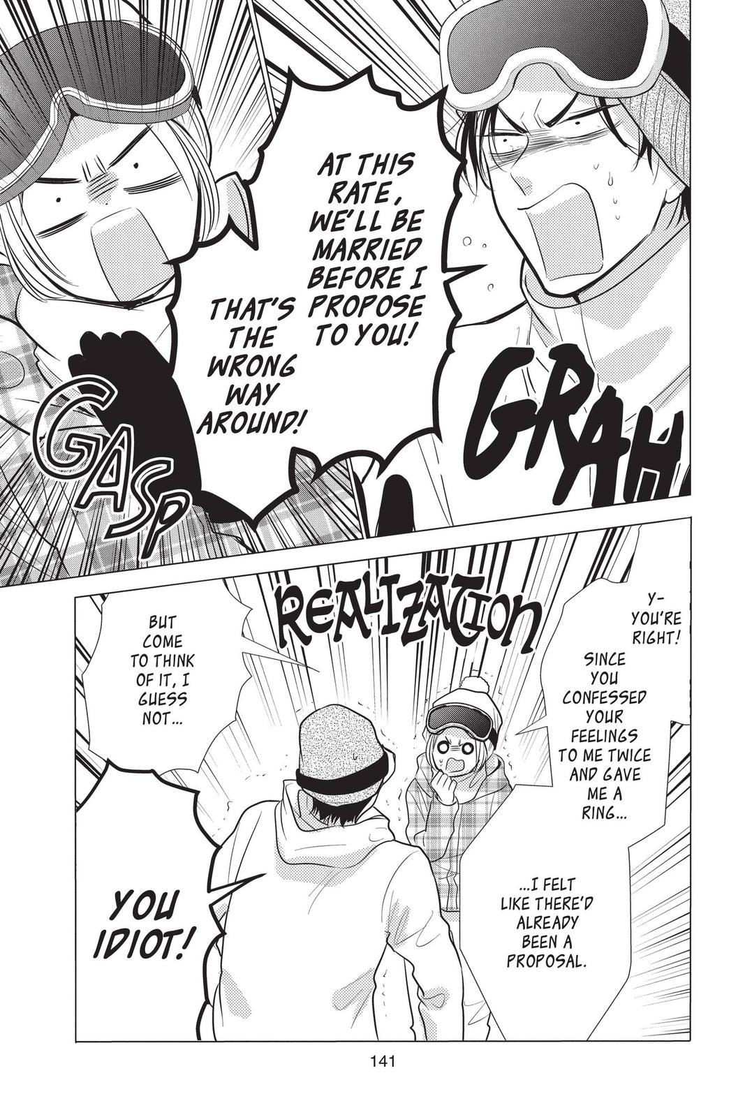 Takane to Hana Chapter 95 page 13 - Chapter 95