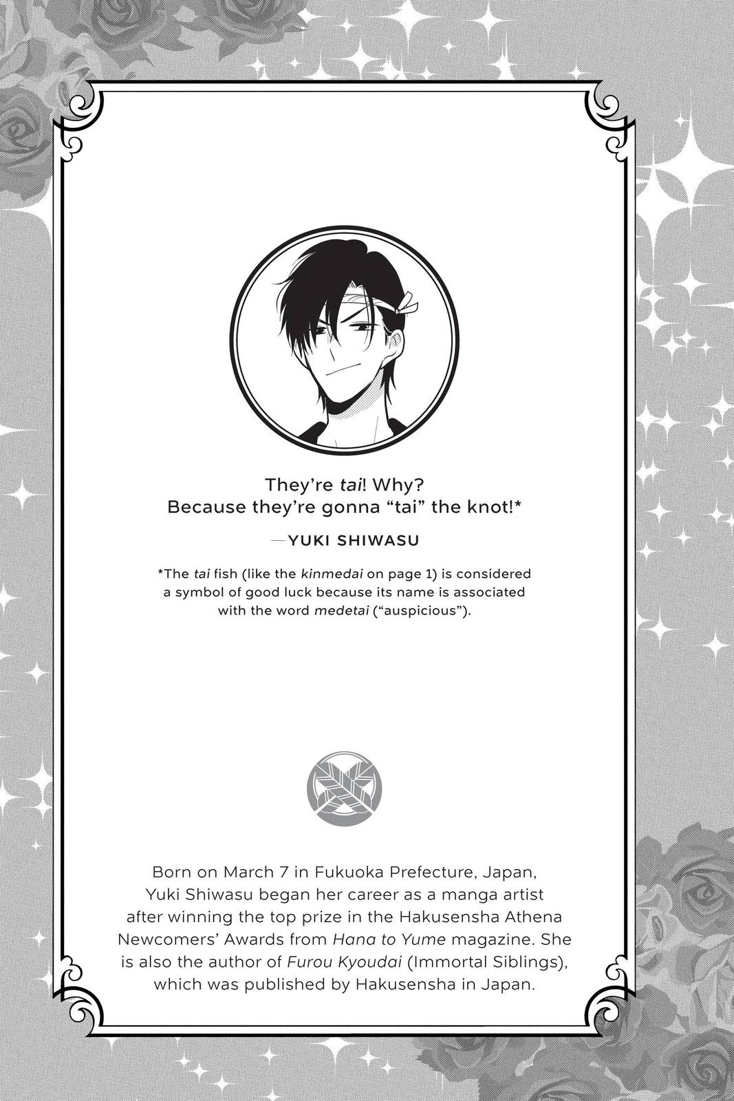 Takane to Hana Chapter 95 page 32 - Chapter 95
