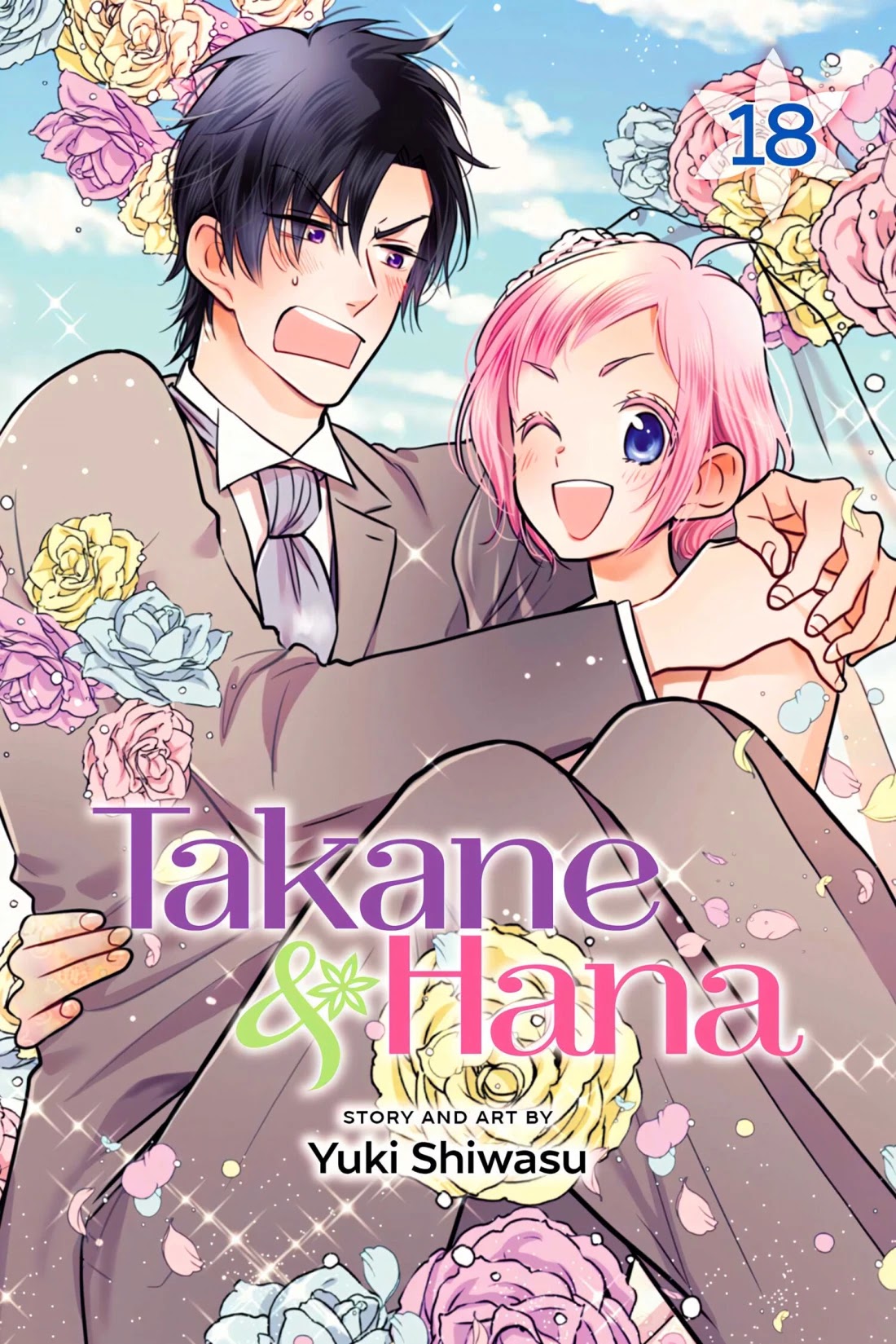 Takane to Hana Chapter 96 page 1 - Chapter 96
