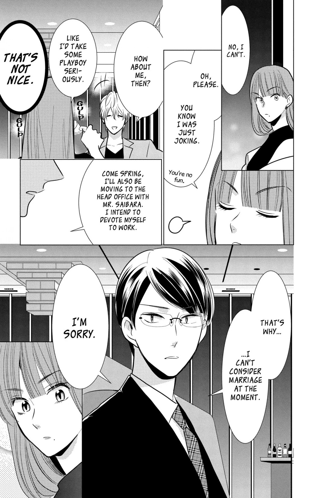 Takane to Hana Chapter 96 page 12 - Chapter 96