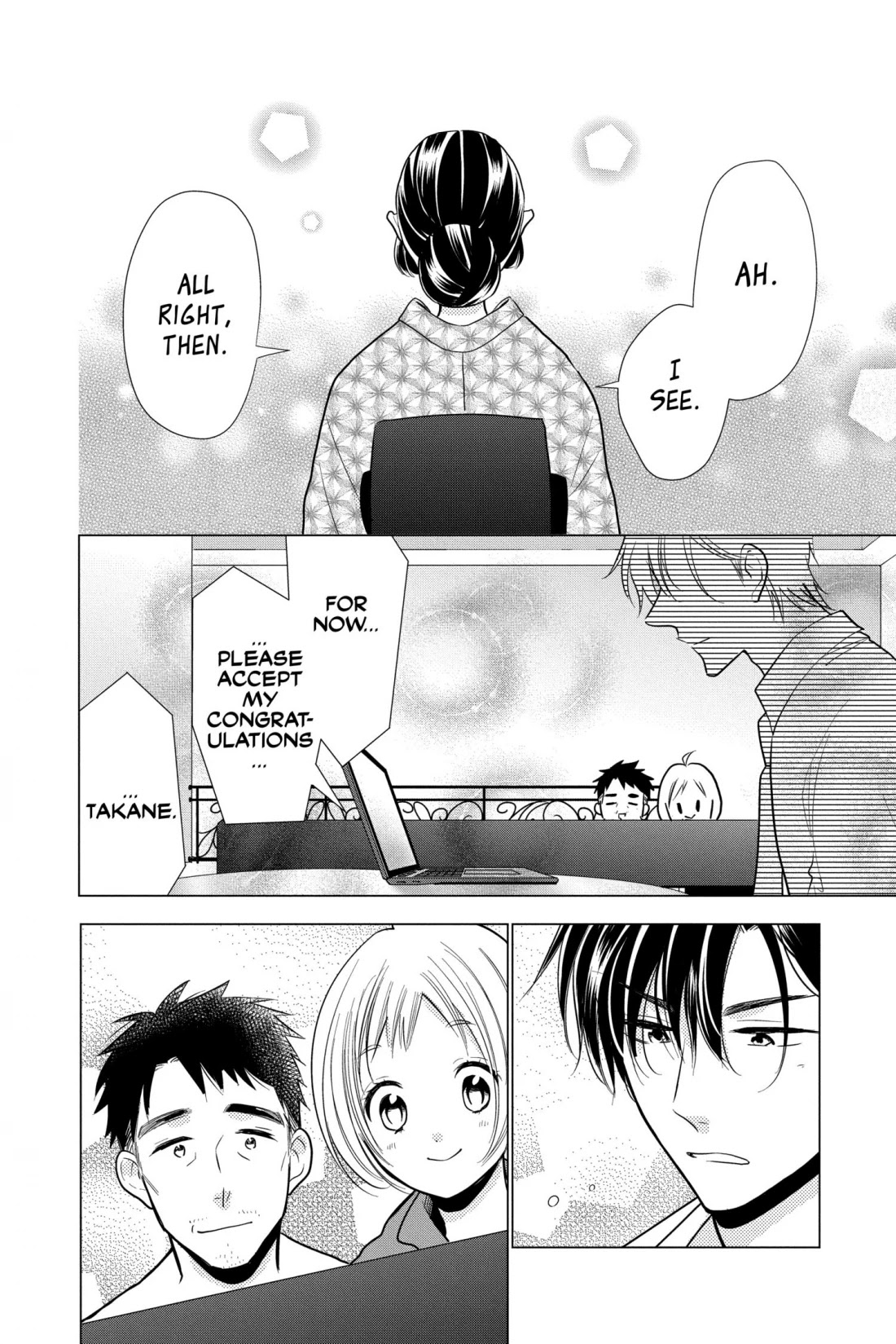 Takane to Hana Chapter 96 page 17 - Chapter 96